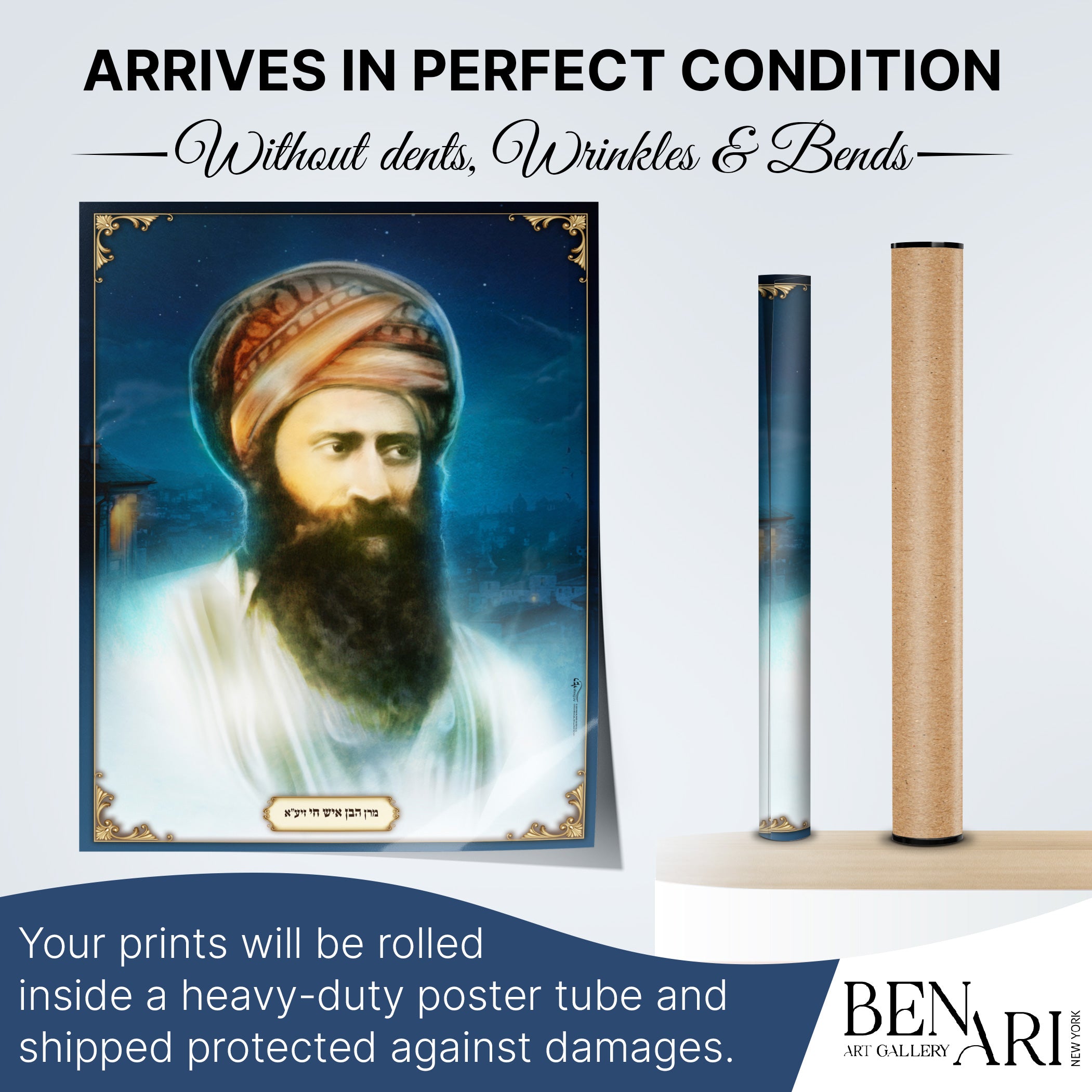 Rabbi Yosef Chaim - Spiritual Elegance in Art for Sukkot: Artistic portrait of a bearded man with a turban, ideal for Sukkah decor.