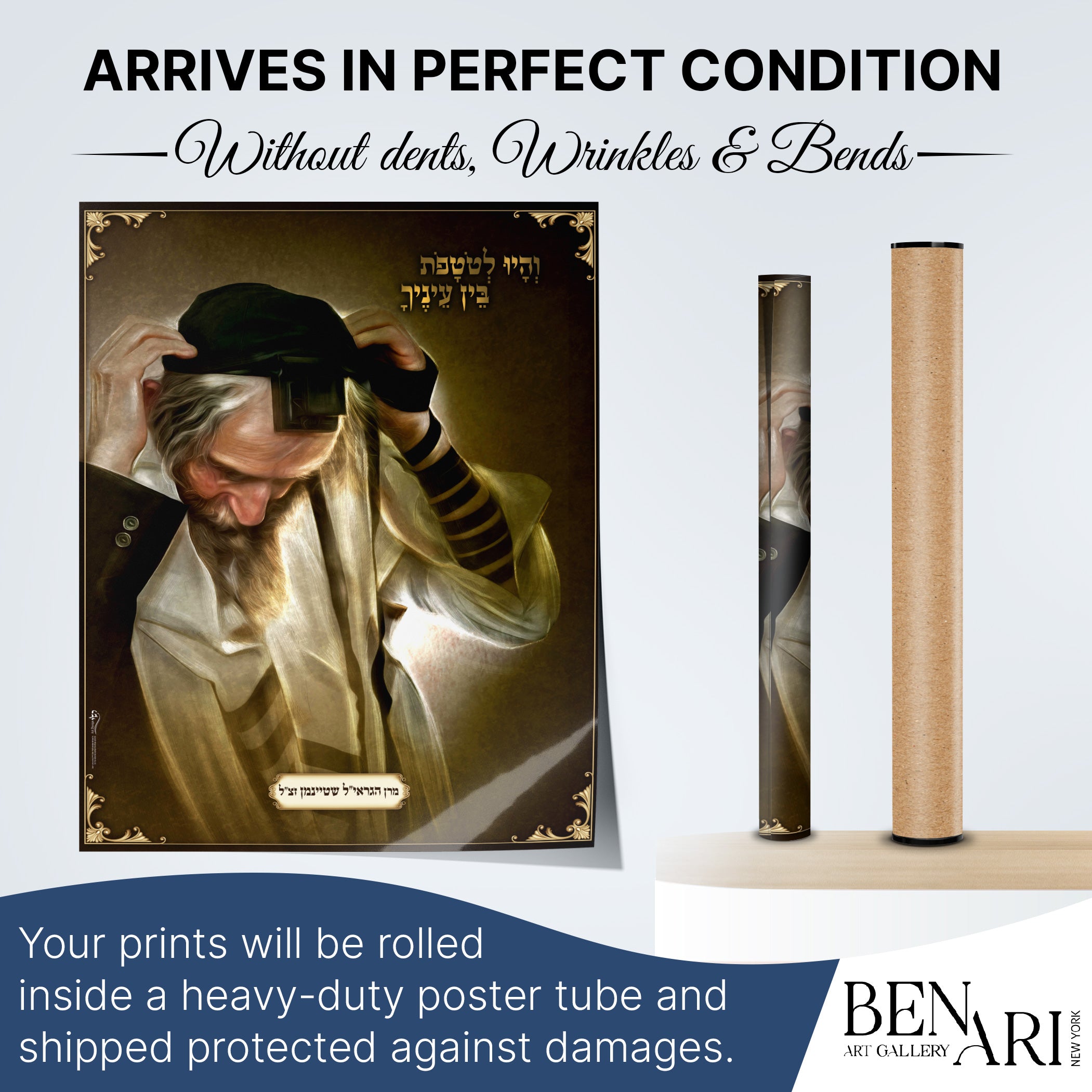 Rabbi Shteinman and Tefillin - Moment of Devotion Sukkot Poster, capturing a sacred ritual with artistic reverence, perfect for enhancing Sukkot decorations.