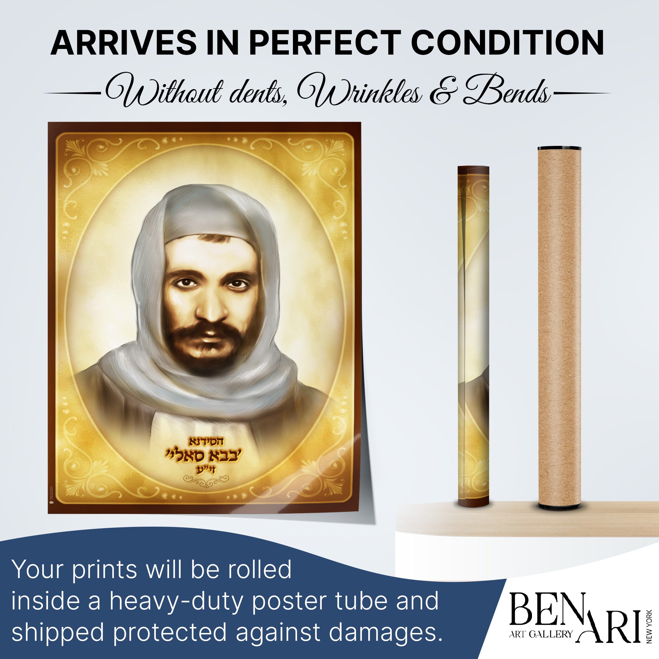 Baba Sali - Rabbi Israel Abuhatzeira Portrait for Sukkot, featuring a bearded man with a white headscarf, ideal for spiritual sukkah decoration.