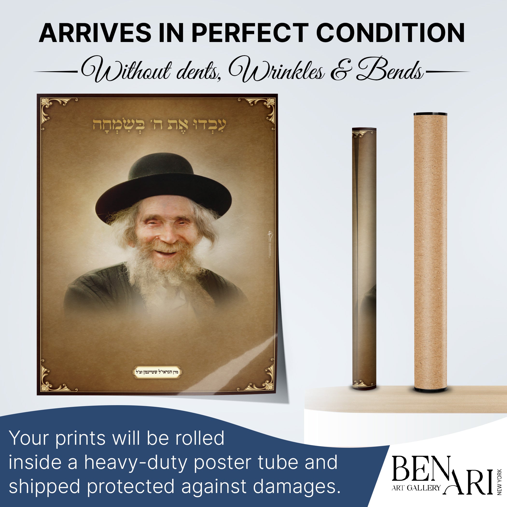 Rabbi Shteinman's Joyful Wisdom - Artistic Sukkot Portrait featuring the Rabbi smiling, ideal for enhancing Sukkah decor with warmth and spiritual significance.