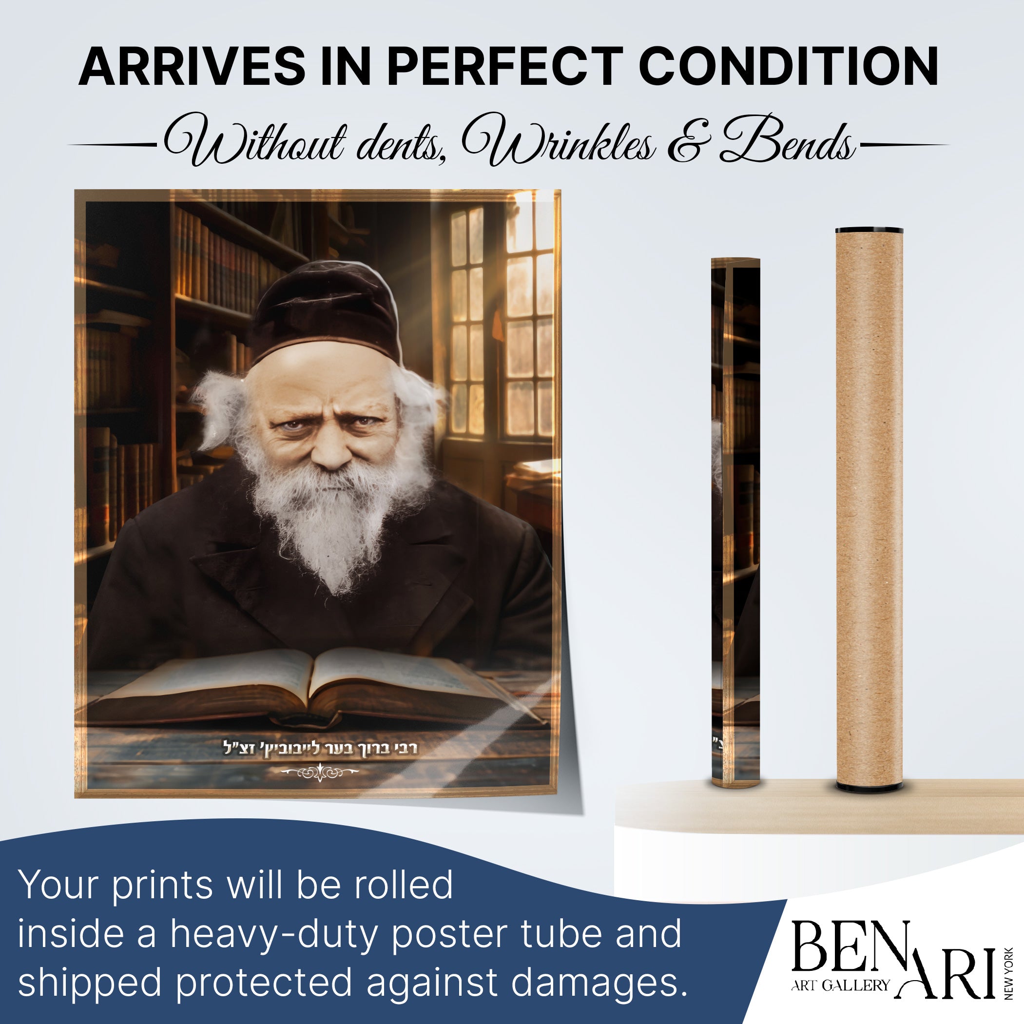 Portrait of Rabbi Boruch Ber Leibowitz reading, ideal for Sukkah decoration. Waterproof, UV-proof, capturing his revered scholarship and spiritual inspiration.