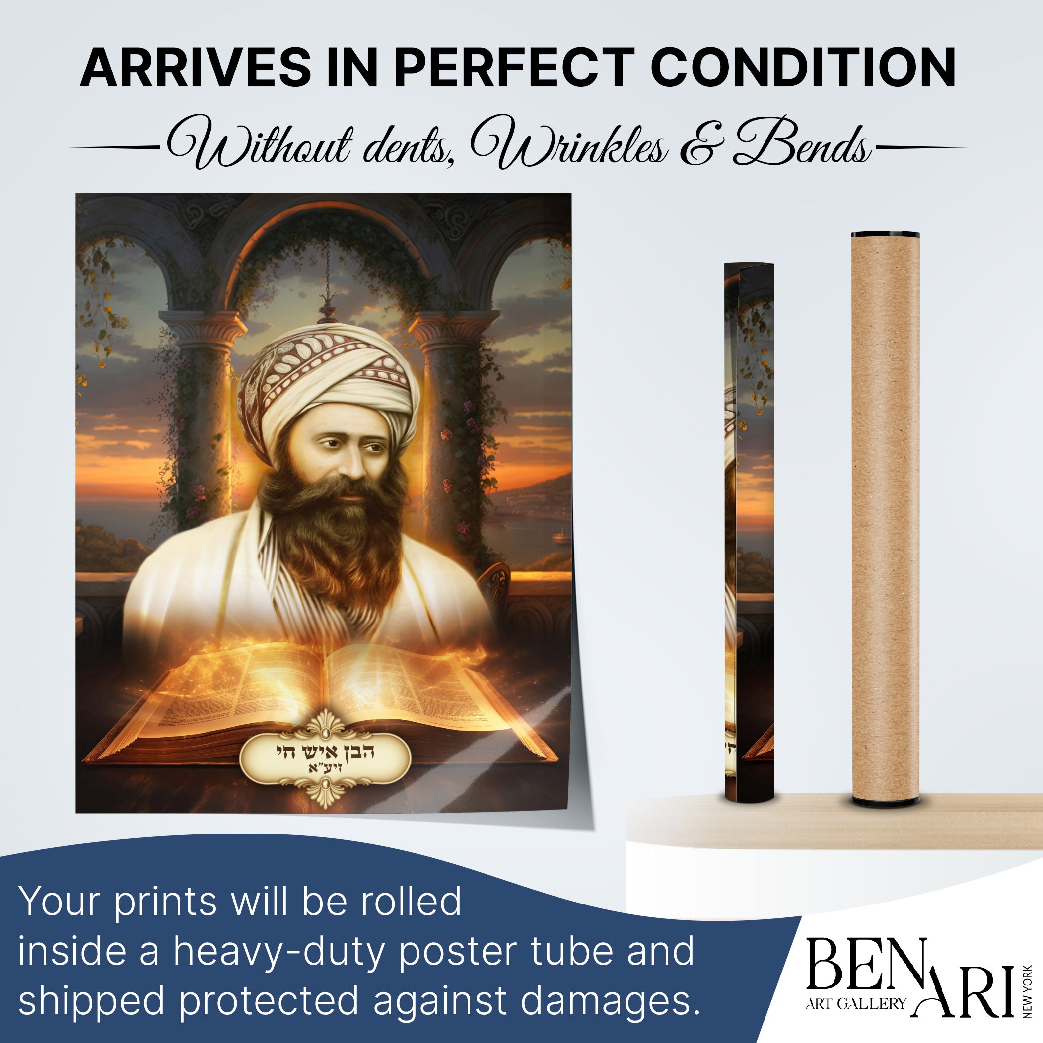 Ben Ish Chai Portrait - Sukkah Decoration featuring Rabbi Yosef Chaim, ideal for Sukkot. Available in vinyl, laminated, or paper print, ready to hang.