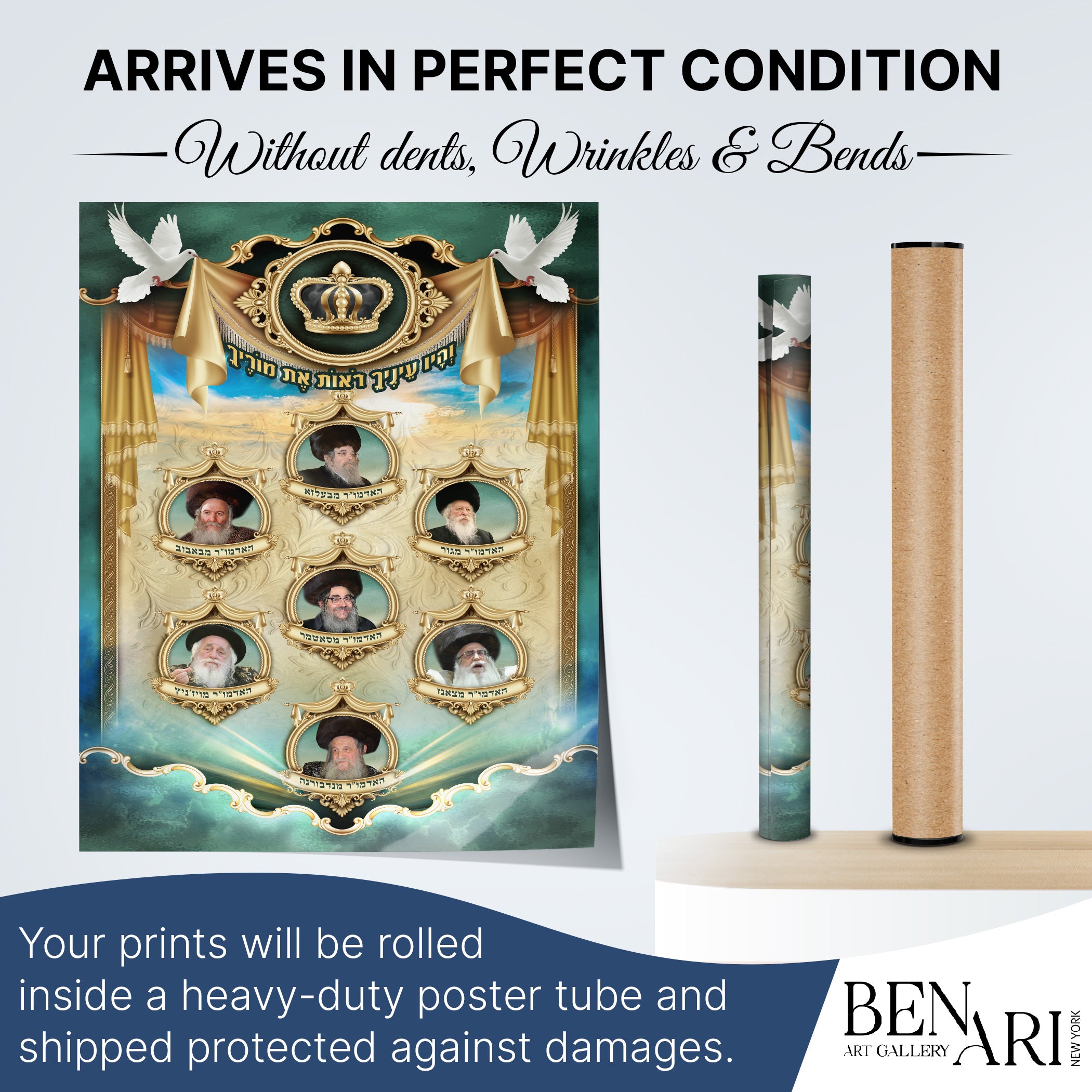 Chassidish Great Rabbis Portraits Poster - Iconic Sukkah Decor featuring revered Chassidic rabbis, ideal for enriching your Sukkah with spiritual tradition.
