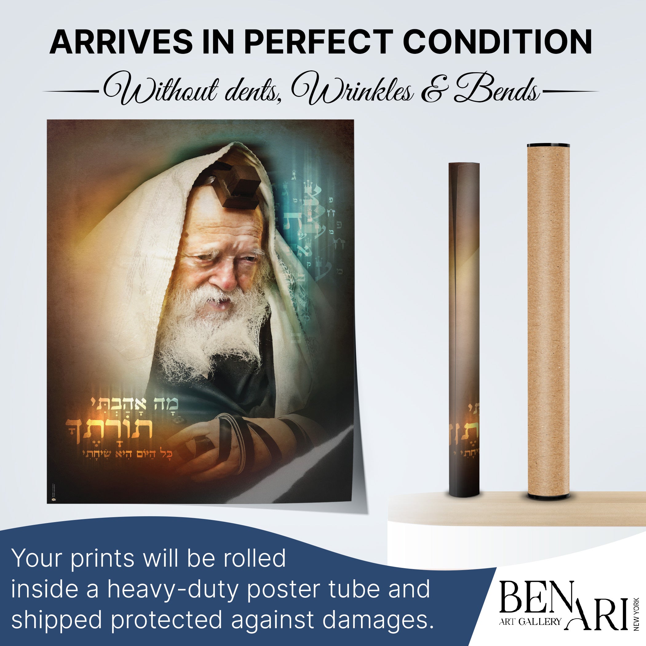 Rabbi Chaim Kanievsky Wisdom Poster features his thoughtful depiction, ideal for Sukkot decor, available in multiple print types and sizes.