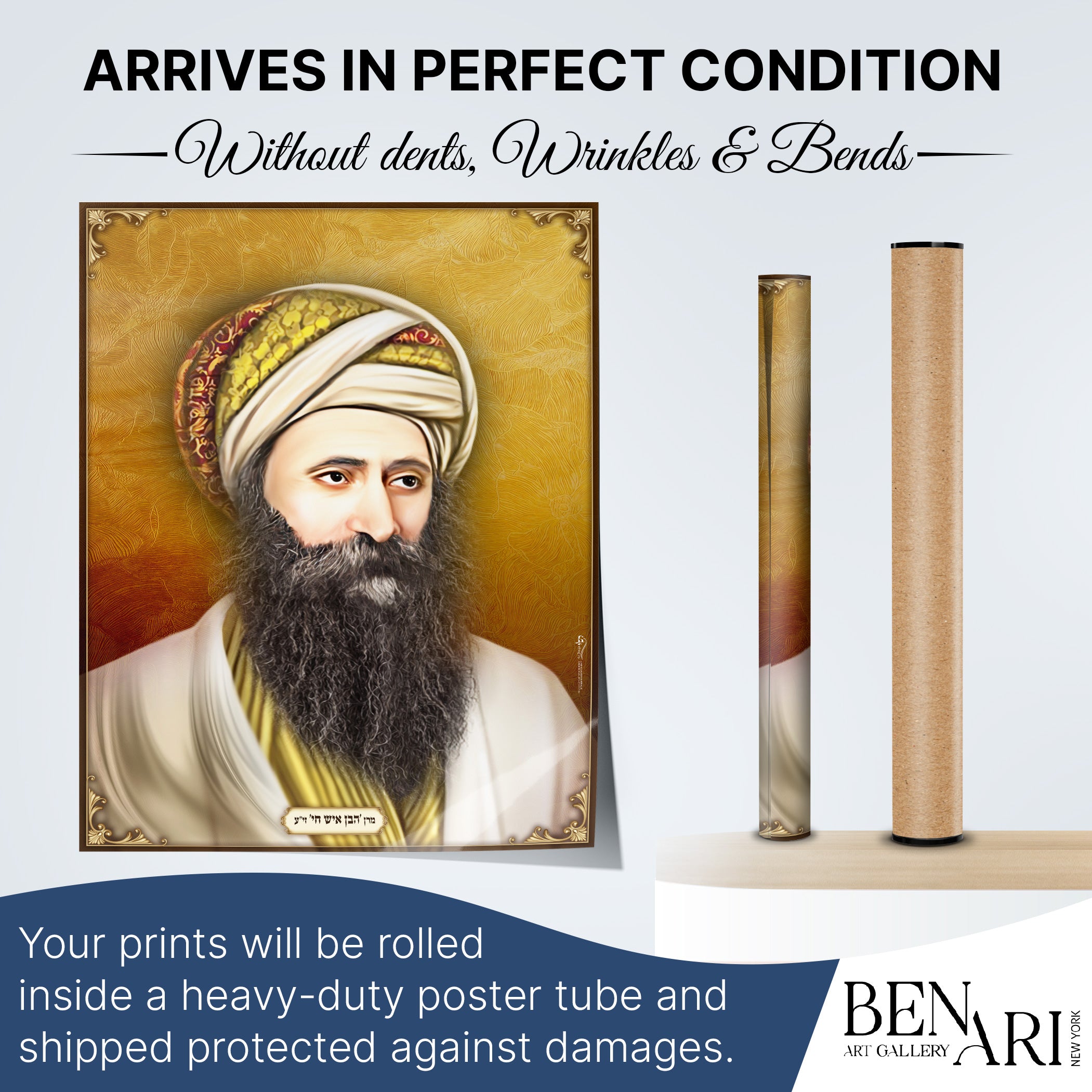 Rabbi Yosef Chaim - Wisdom's Portrait, Second Edition for Sukkot, featuring Rabbi Yosef Chaim with a turban, emphasizing his scholarly and spiritual influence in an artistic style.