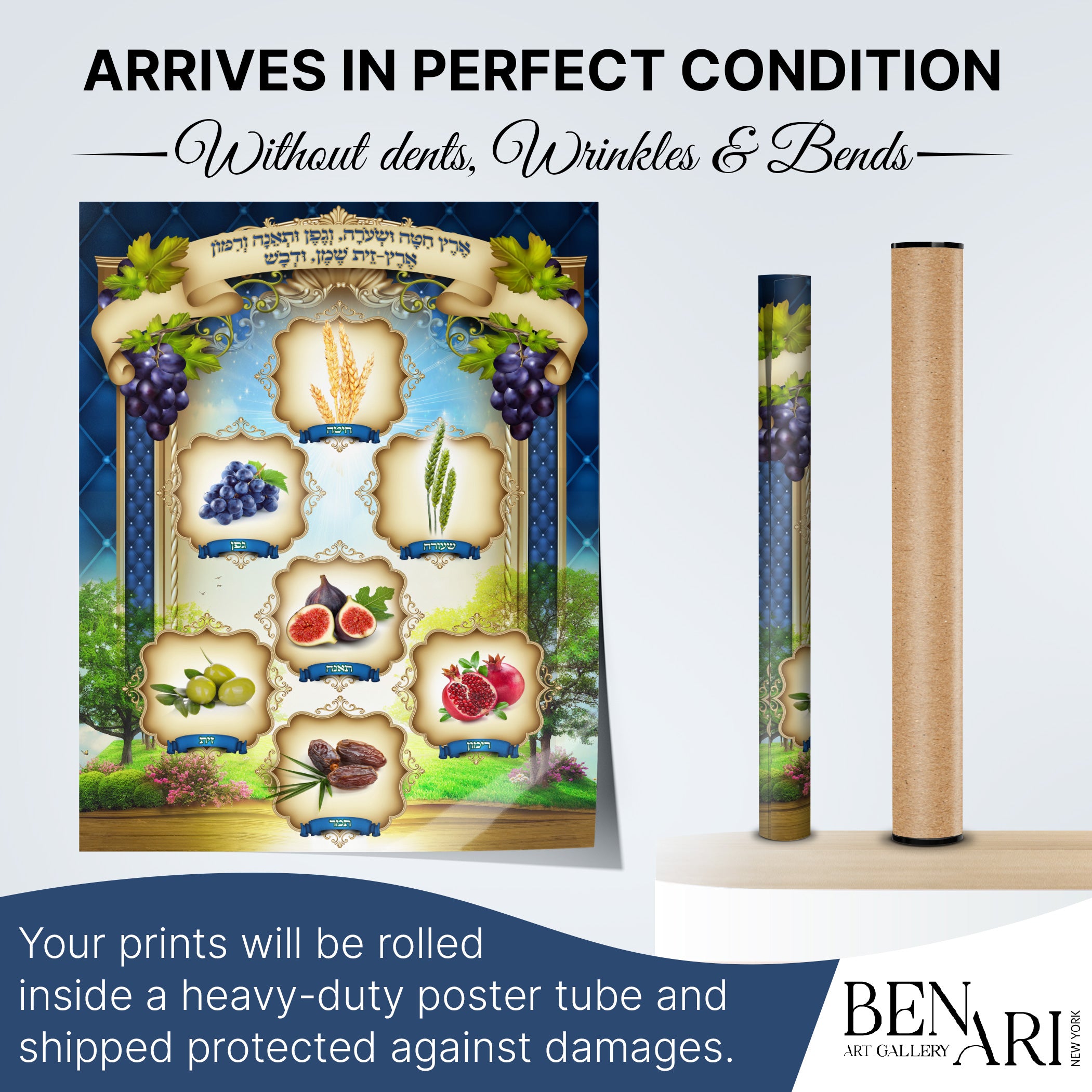 Elegant Seven Species Sukkah Poster showcasing vibrant fruits, symbolizing prosperity for Sukkot celebrations, designed for easy installation and lasting beauty.