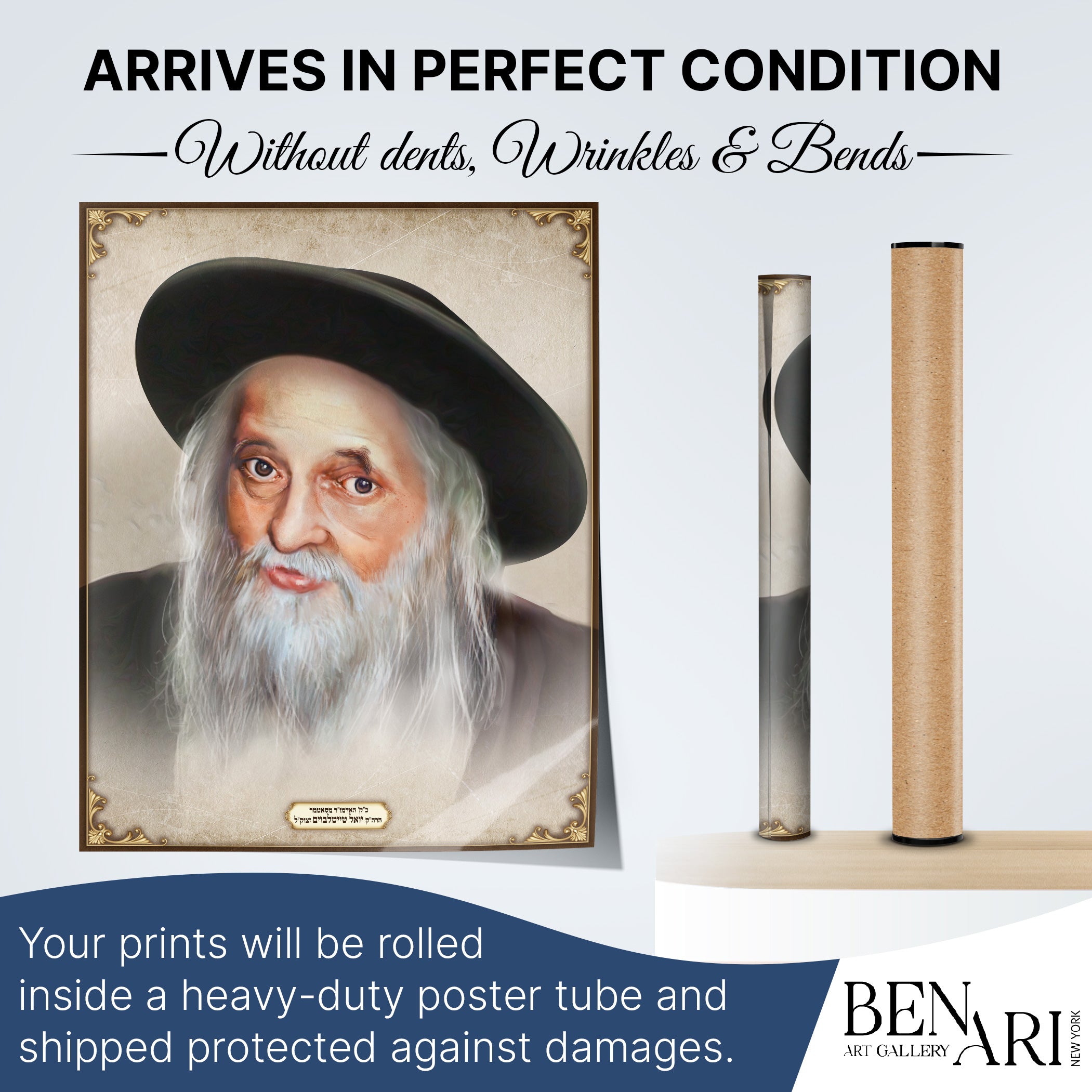 Rabbi Yoel Teitelbaum Wisdom Art - Traditional Sukkot Judaica Poster, featuring a bearded man in a black hat, available in vinyl and laminated prints.