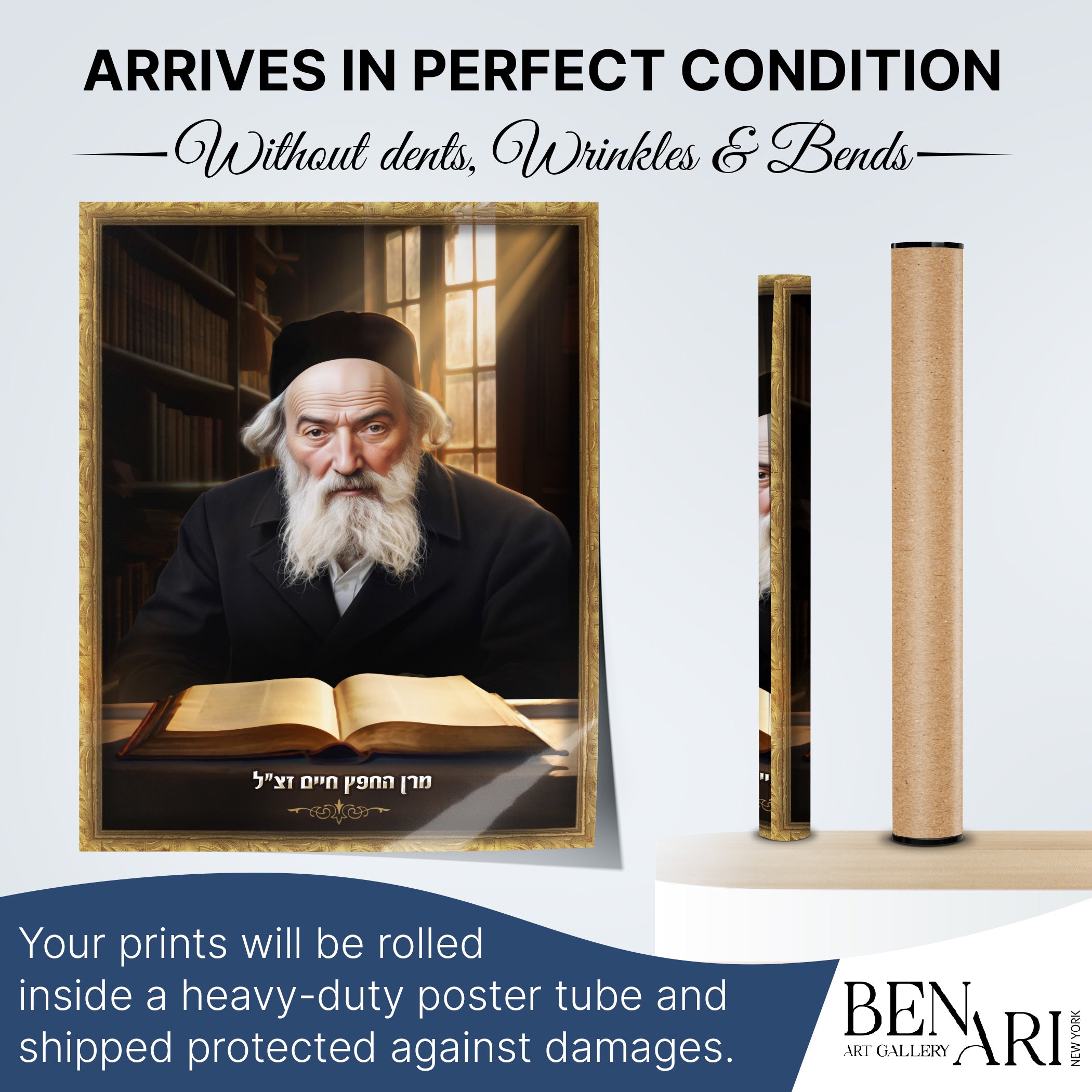 Portrait The Chofetz Chaim – Sukkah Decoration Poster featuring Rabbi Yisrael Meir Kagan in a black robe with an open book, ideal for Sukkot decor.