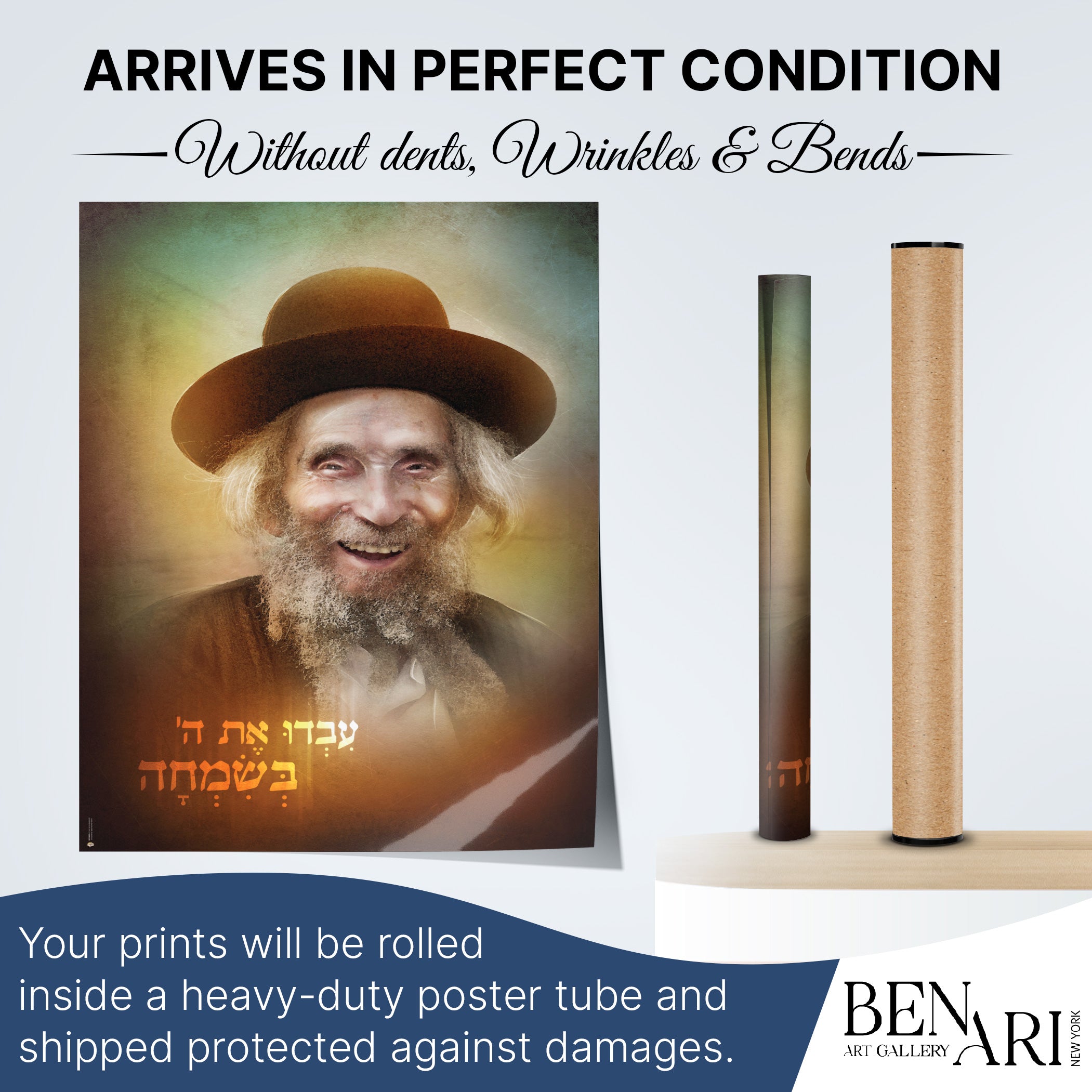 Rabbi Shteinman's Serene Insight - Second Edition Sukkot Portrait, featuring him in contemplative pose, ideal for enhancing your Sukkot decor with wisdom and artistry.