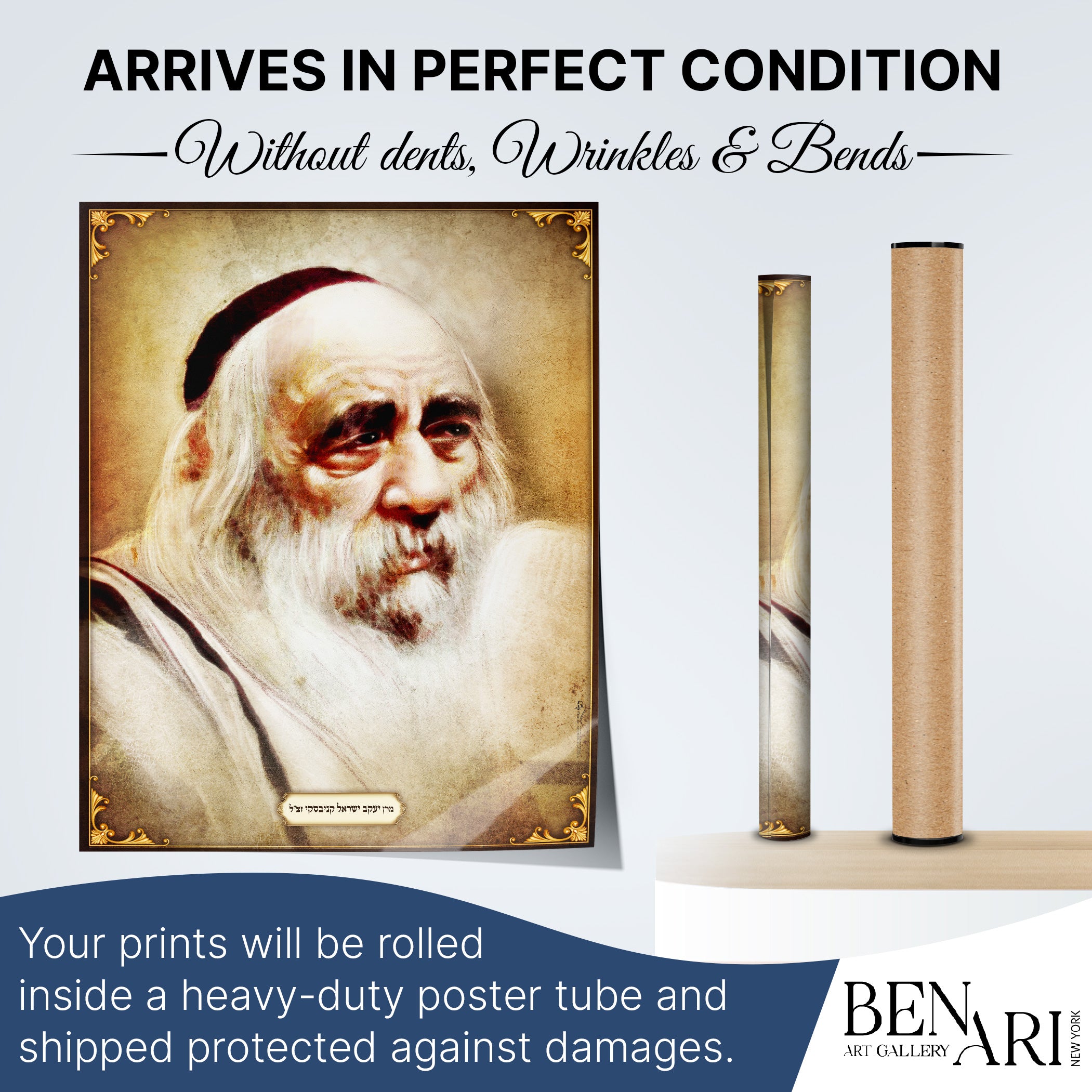 The Steipler Rabbi Portrait Poster - Timeless Sukkah Wall Art: dignified rabbi portrait, perfect for enhancing your Sukkah's spiritual ambiance during Sukkot.