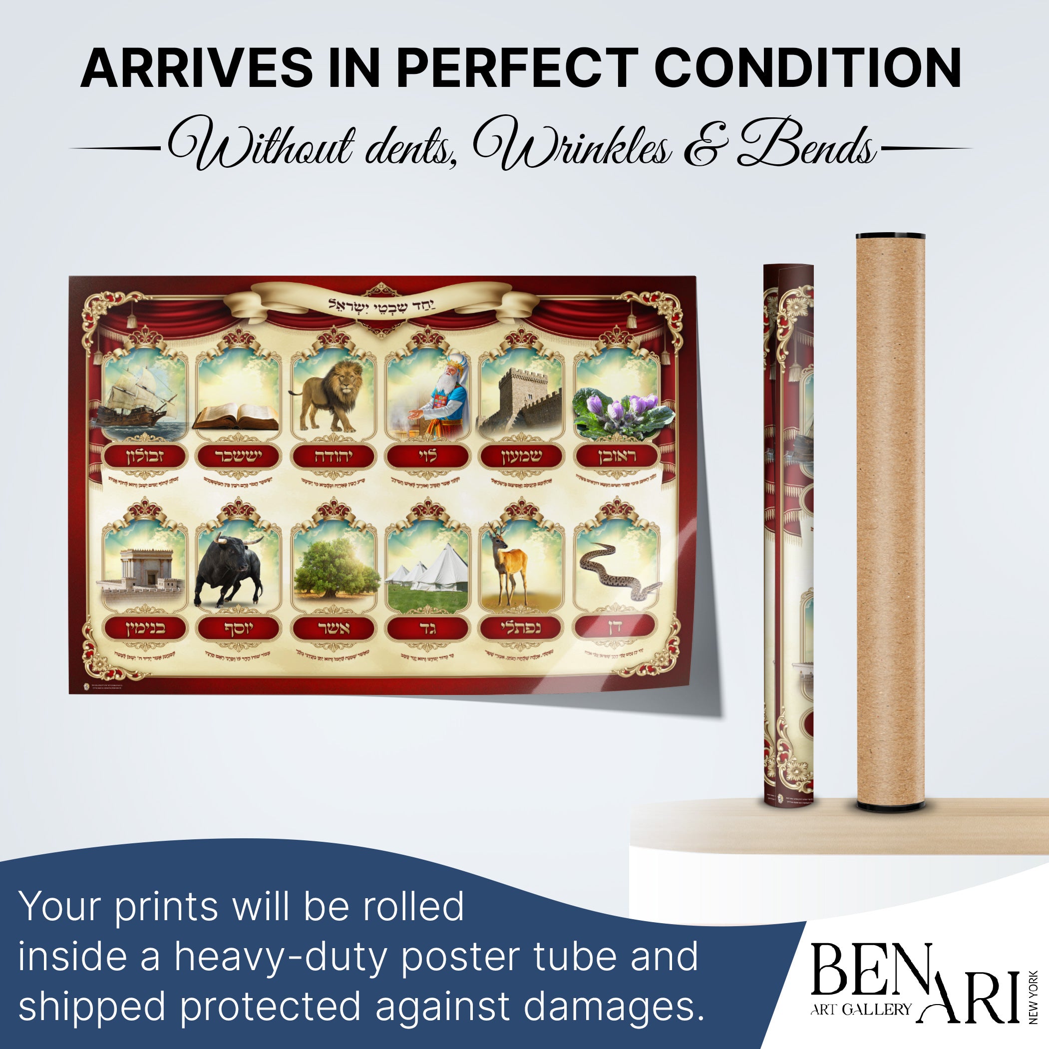 Tribes of Israel - Symbolic Sukkot Poster featuring graphic elements of each tribe, ideal for enhancing your sukkah with historical depth and vibrant Jewish heritage.