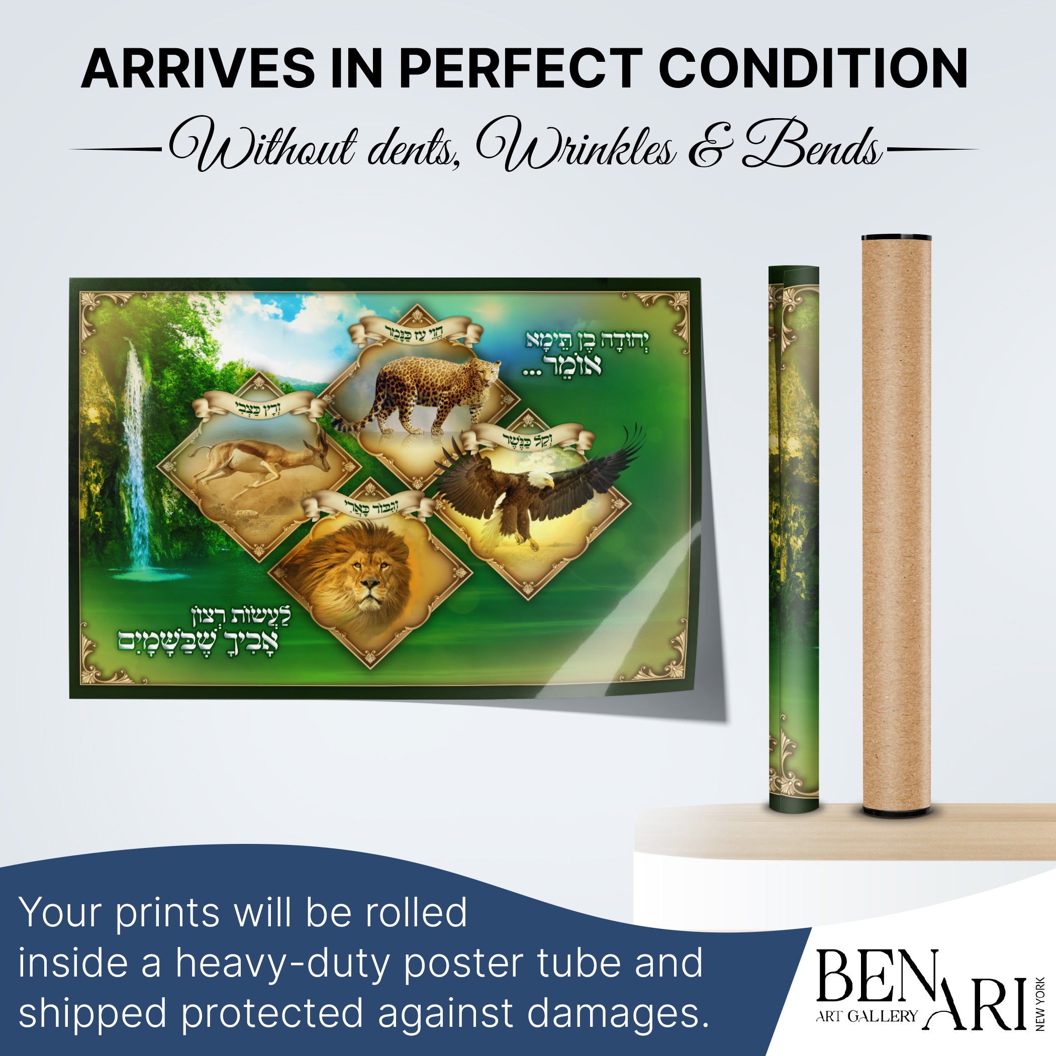 The Journey of Torah - Alternate Design of Rabbi Yehuda Ben Tema's Mishna for Sukkot, featuring animals and symbolic illustrations, ideal for enriching Sukkah decor.