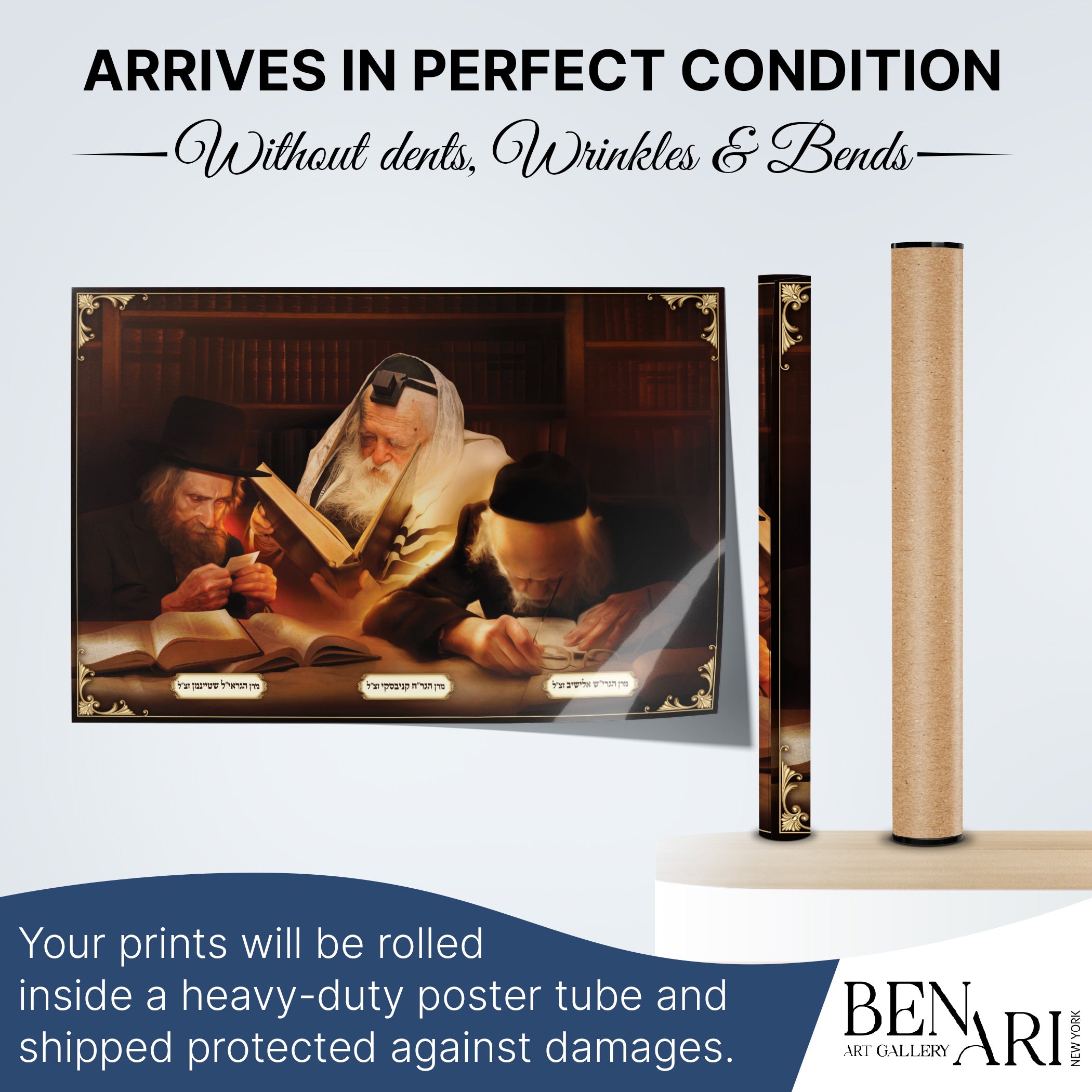 Portraits of Wisdom poster of three rabbis, perfect Sukkot decor, rolled for damage-free delivery.