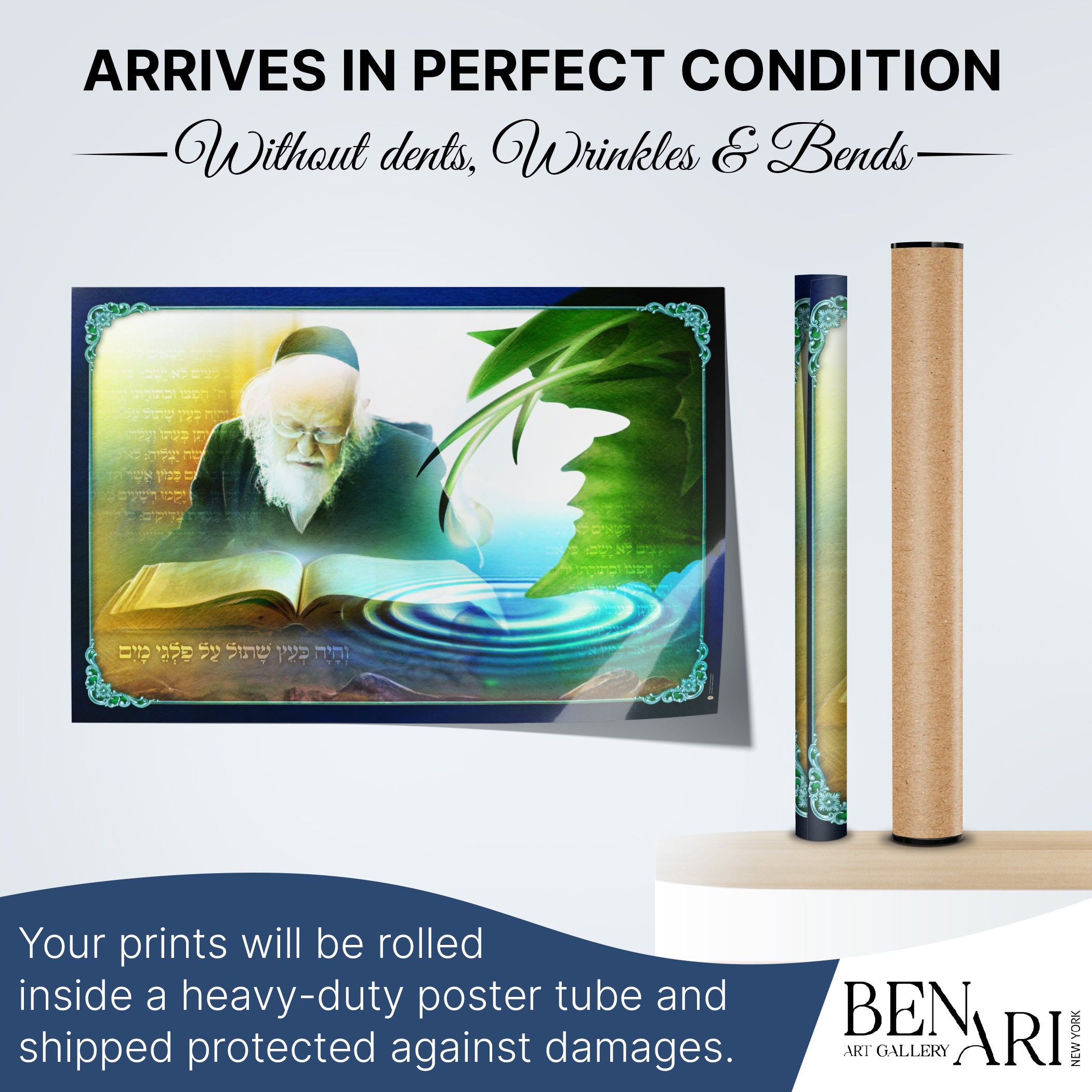 Ashrei Haish Poster - Inspirational Sukkah Wall Art depicting a man reading a book, symbolizing spiritual reflection, available in various printing types and sizes for Sukkot decor.