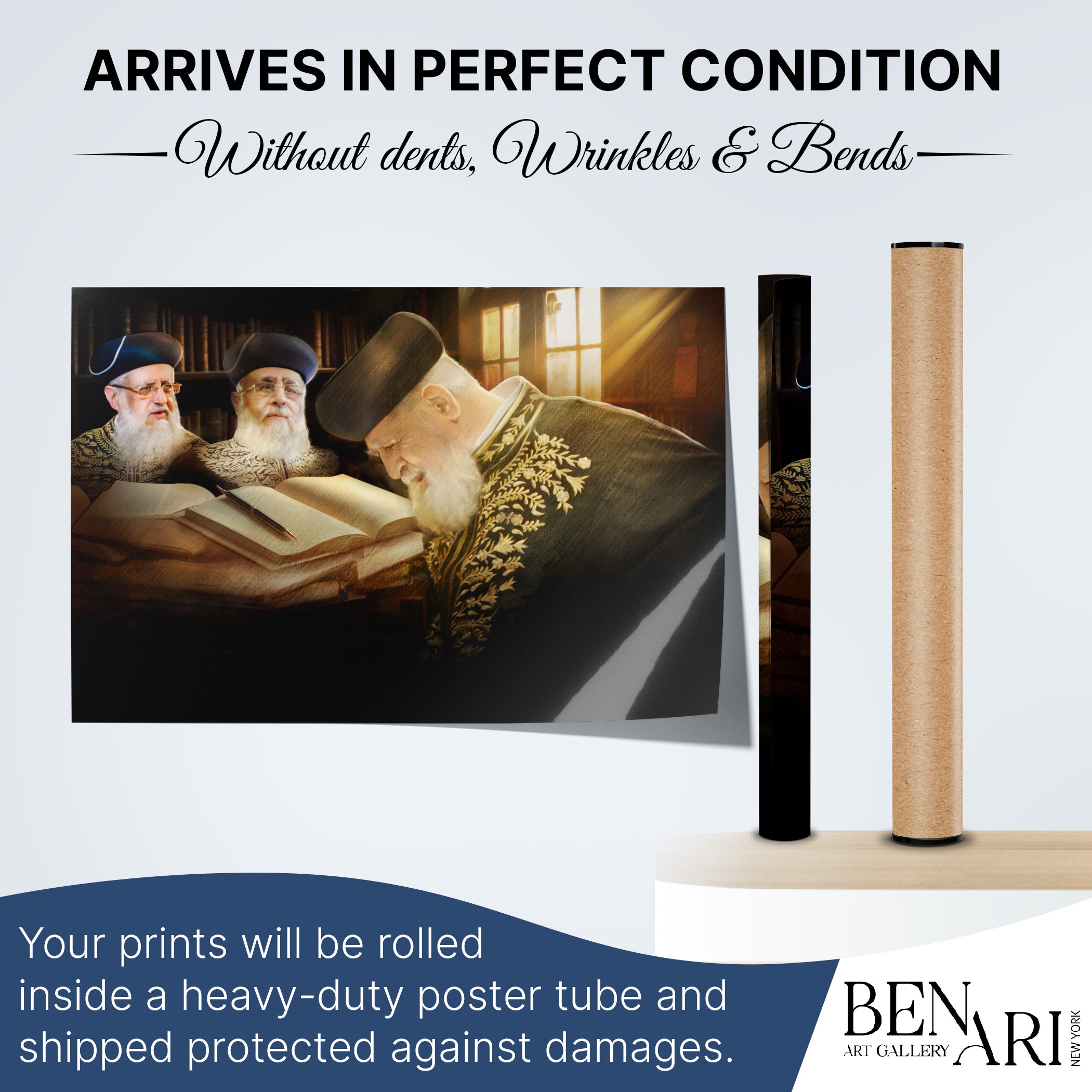 Sukkah Décor - Rabbi Ovadia Yosef & Sons Learning Torah Poster, featuring Rabbi Ovadia Yosef and his sons studying, ideal for enhancing your sukkah during Sukkot.