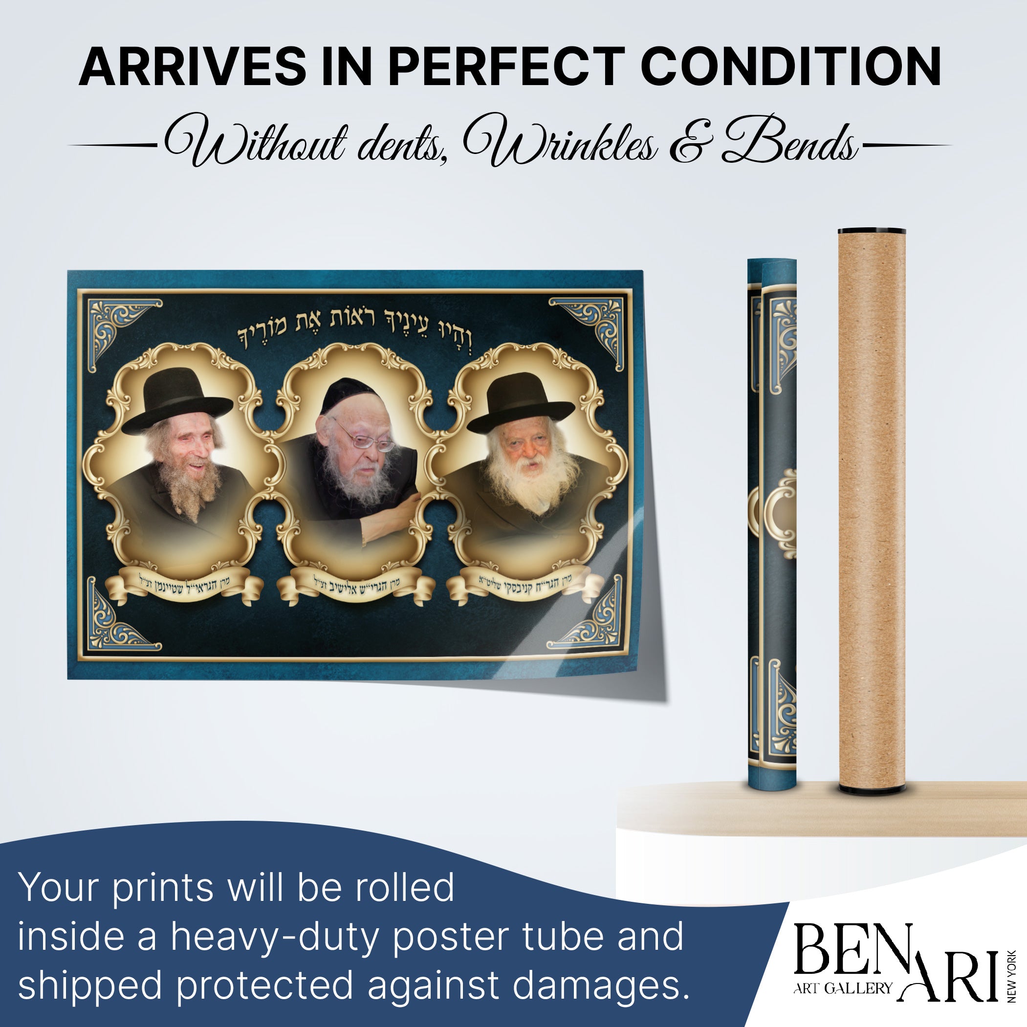 Great Rabbis Triptych Poster for Sukkah Decor featuring three Rabbis’ portraits in modern graphic style, capturing Jewish spiritual leadership for festive decoration.