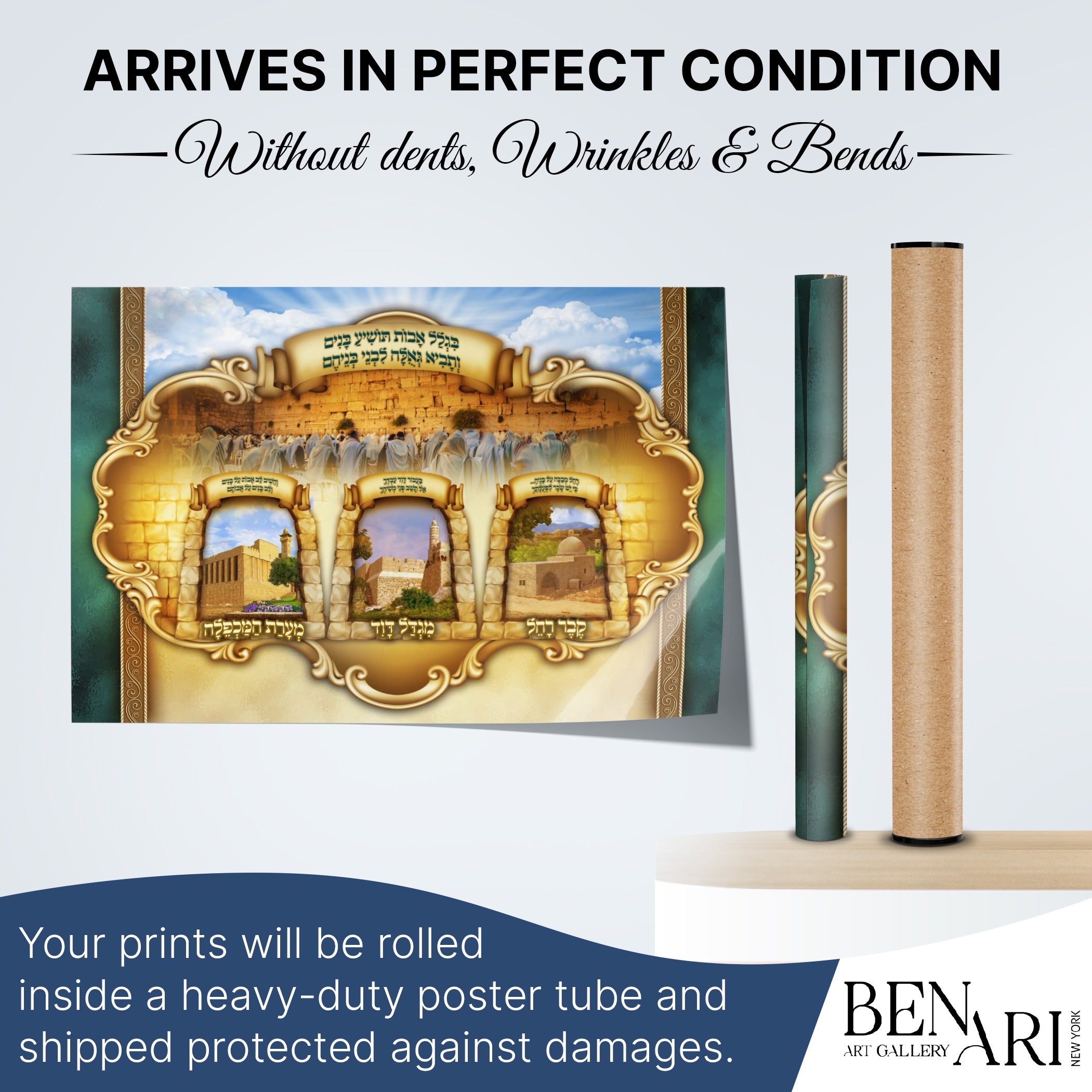 Sacred Sites of Israel Poster in Sukkah decor, showcasing Israel's holy places with artistic detail and vibrant design, perfect for spiritual celebrations.