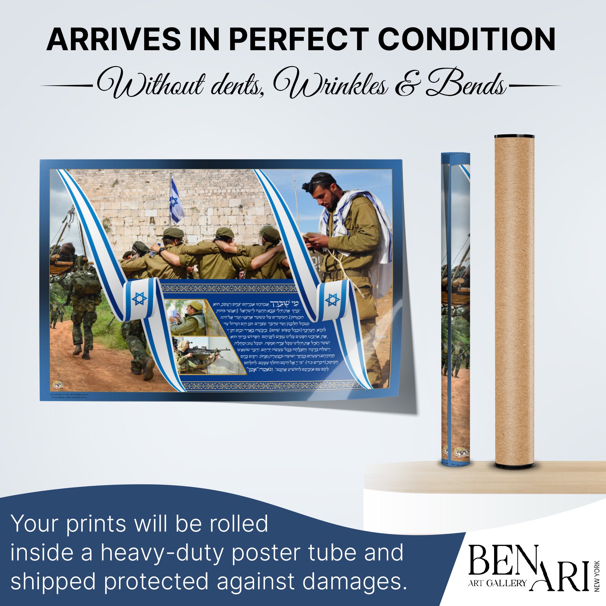 IDF Soldiers Praying at Western Wall Poster - Powerful Sukkah Decoration, depicting soldiers in solemn prayer, ideal for enhancing spiritual and national themes in your Sukkah.