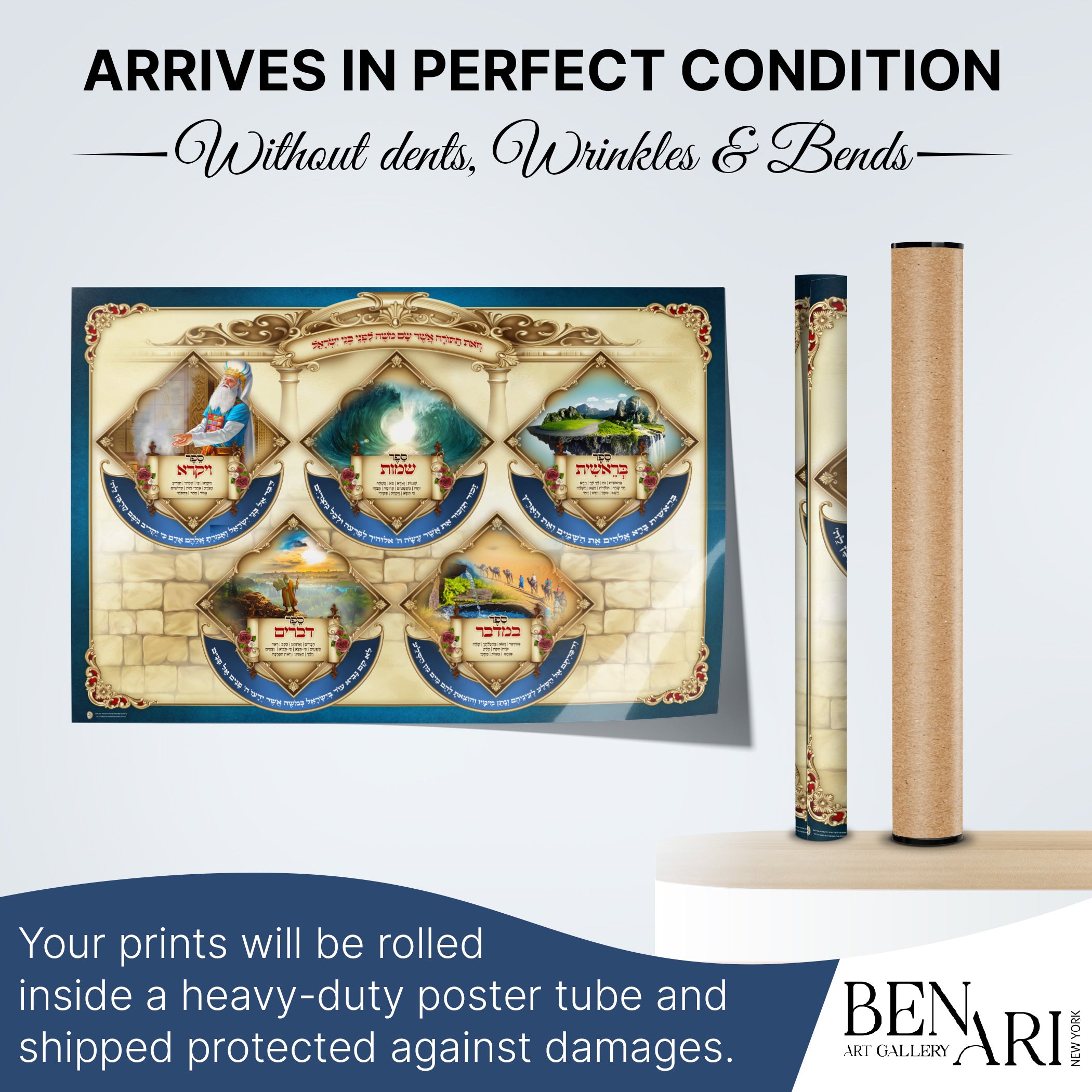 Chamish Chumshei Torah Poster featuring elegant Torah scroll design, perfect for Sukkah decor, available in various printing styles and sizes for enhanced Sukkot celebrations.