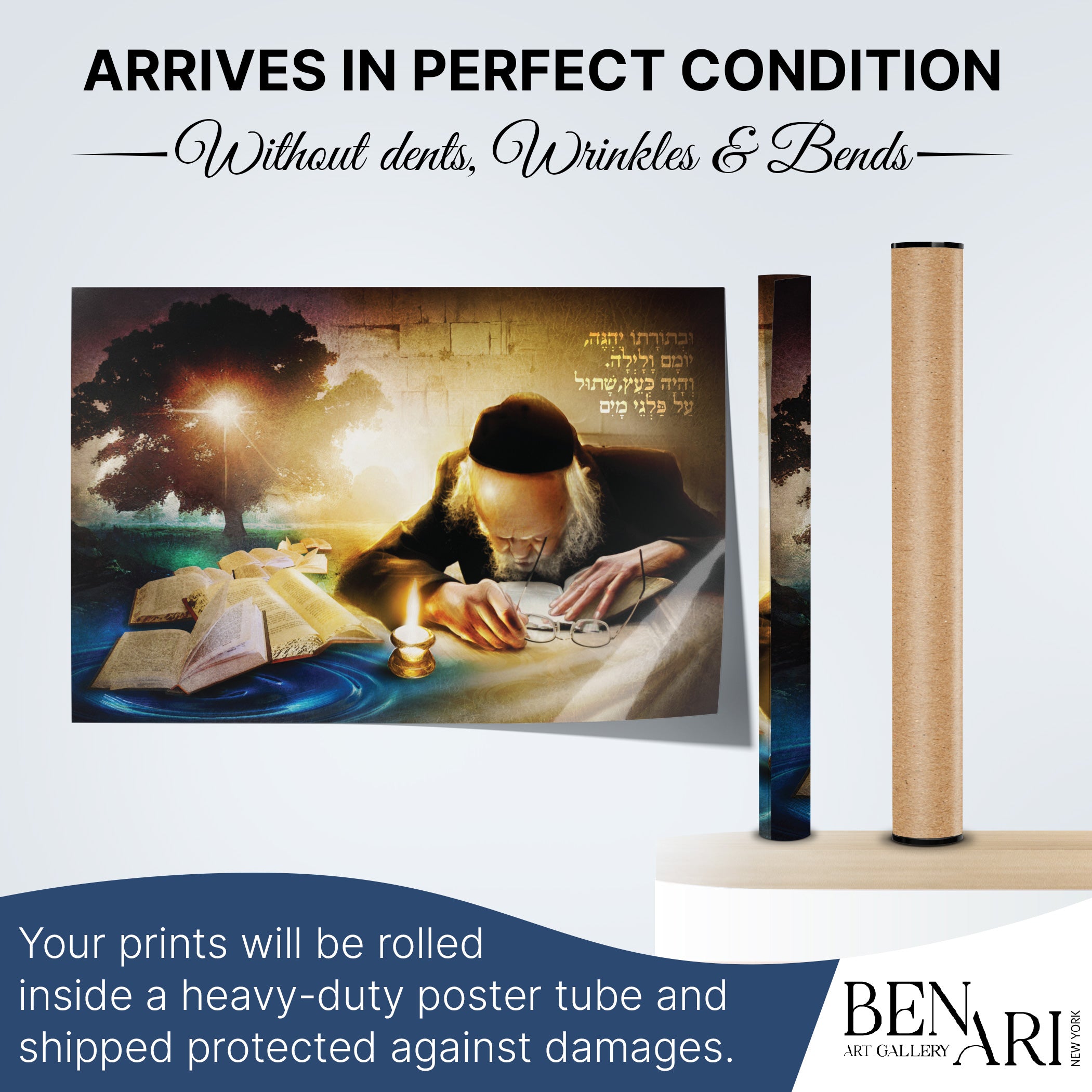 Rabbi Eliashiv Learning Torah Poster, showcasing the revered Rabbi engrossed in Torah study, perfect for enhancing your sukkah decor with spiritual depth and elegance.