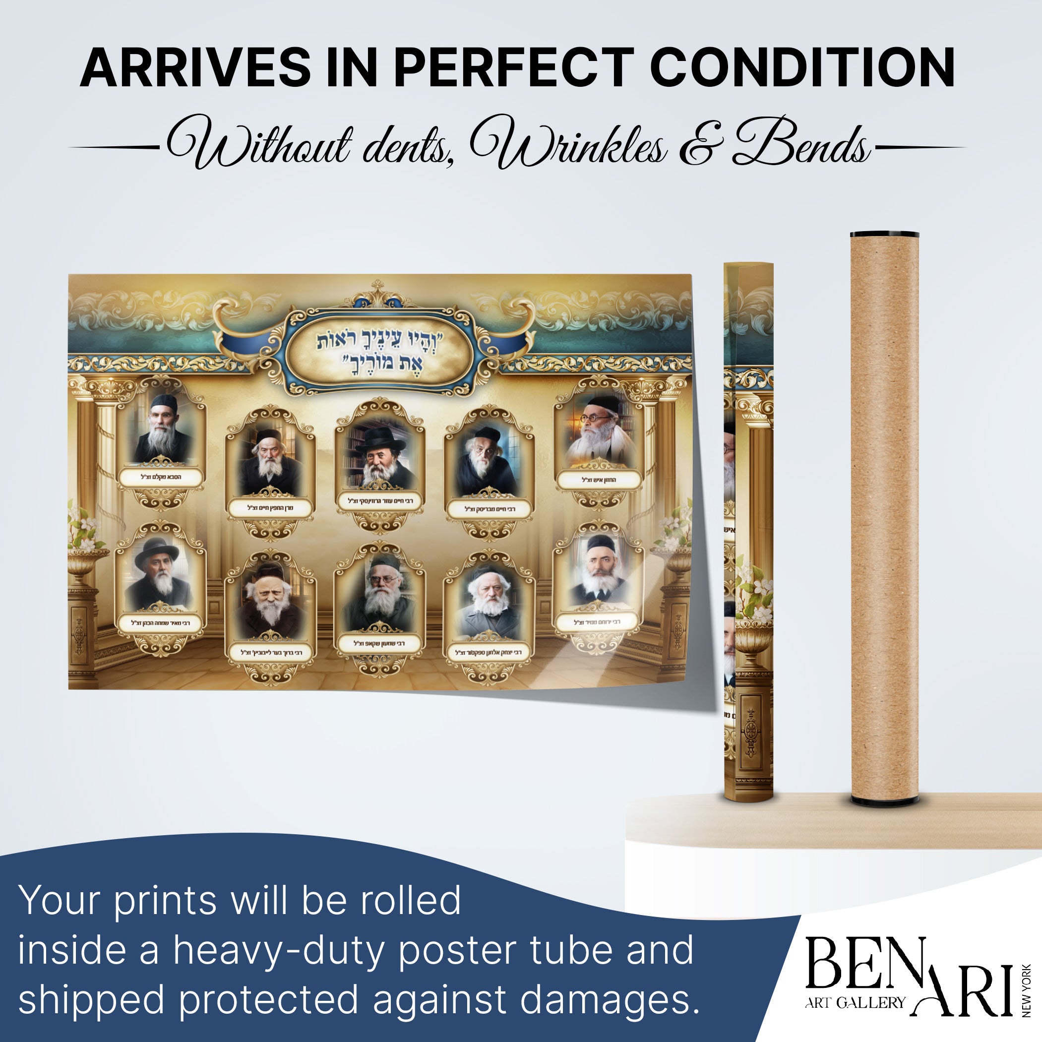 Sukkah Décor - Ashkenazi Rabbis Portraits Collection - Waterproof & UV-Proof Poster featuring portraits of revered rabbis with ornate gold accents, enhancing spiritual ambiance.