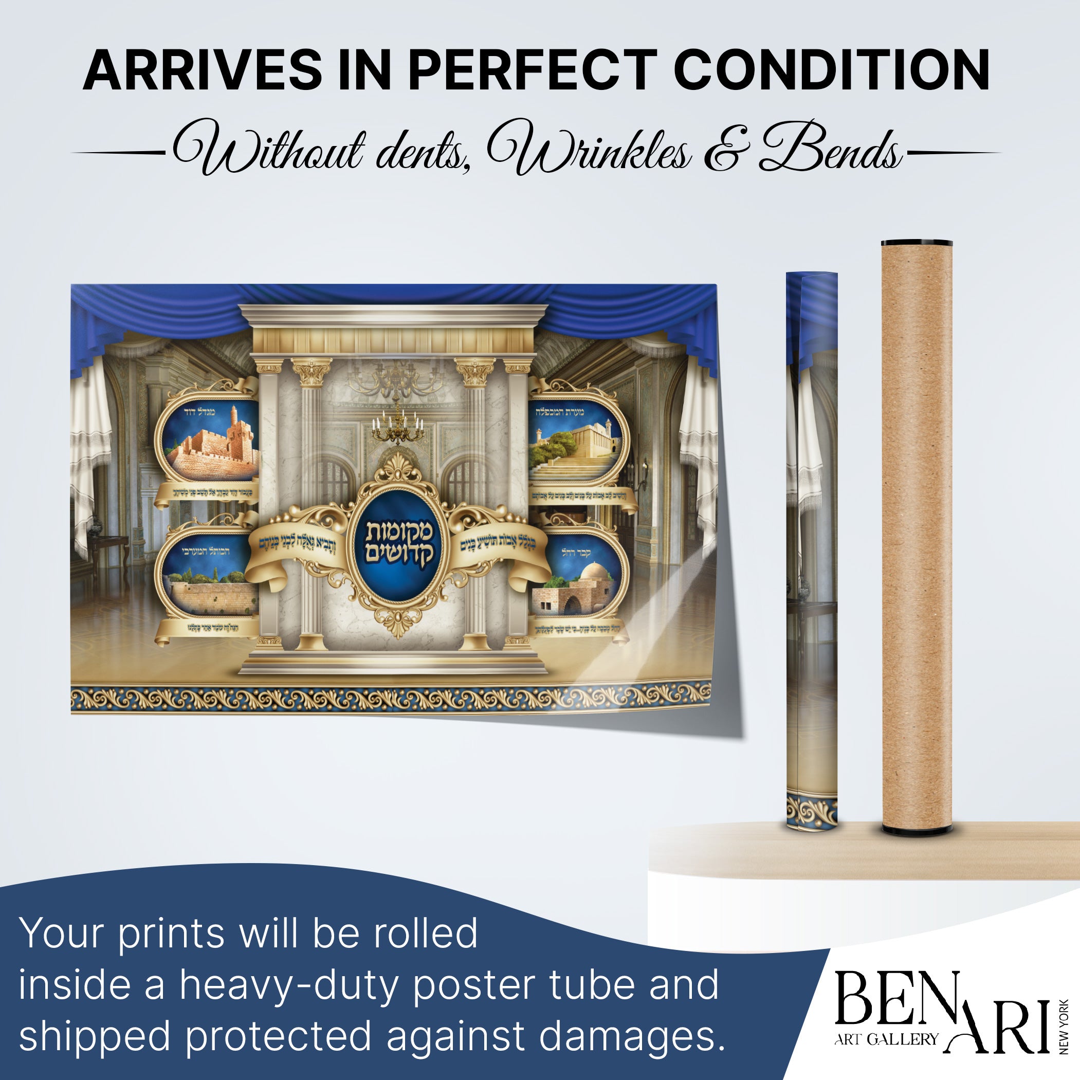 Israel's Holy Landmarks Poster featuring the Western Wall and Rachel's Tomb, perfect for Sukkah decoration, showcasing vibrant Jewish heritage and sacred sites.