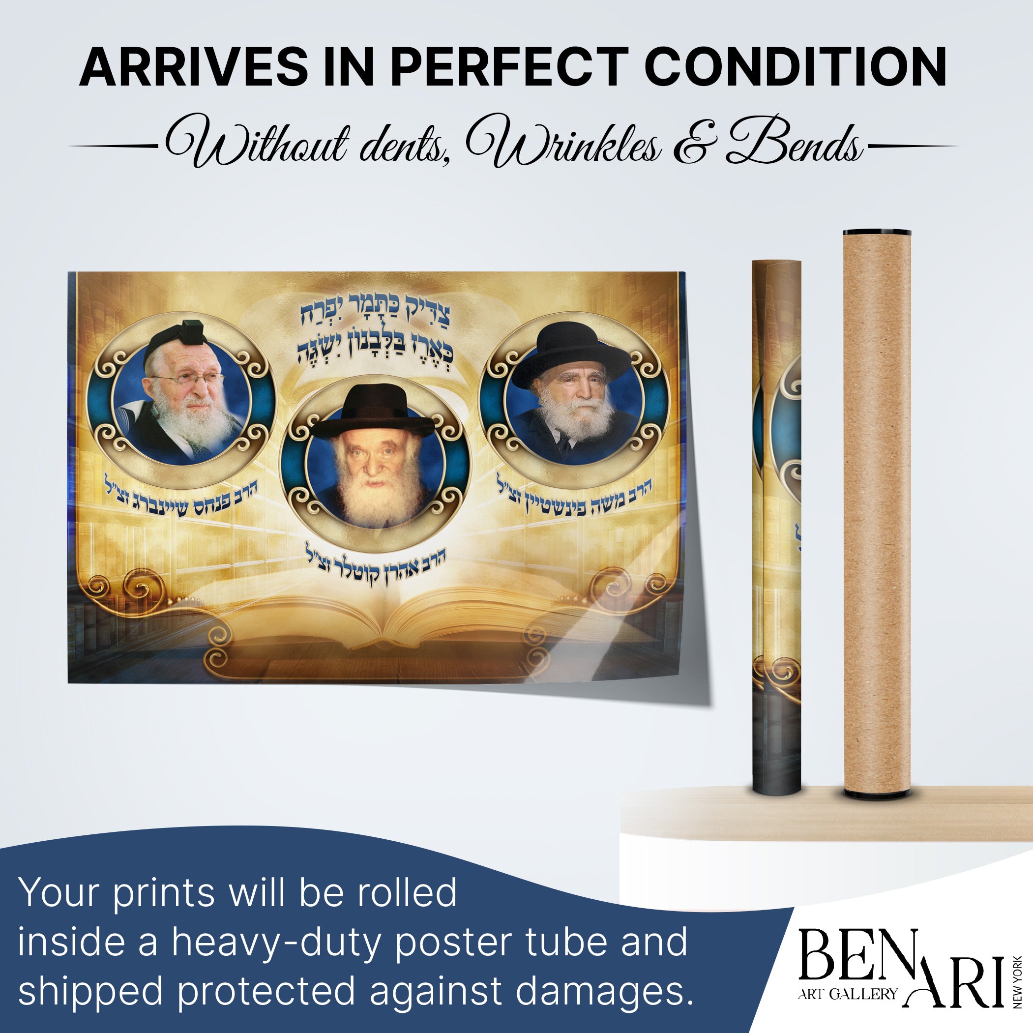Torah Giants: Rav Moshe Feinstein, Rav Aharon Kotler, and Rav Scheinberg - Sukkot Tribute Poster, featuring portraits of the esteemed rabbis for sukkah decor.