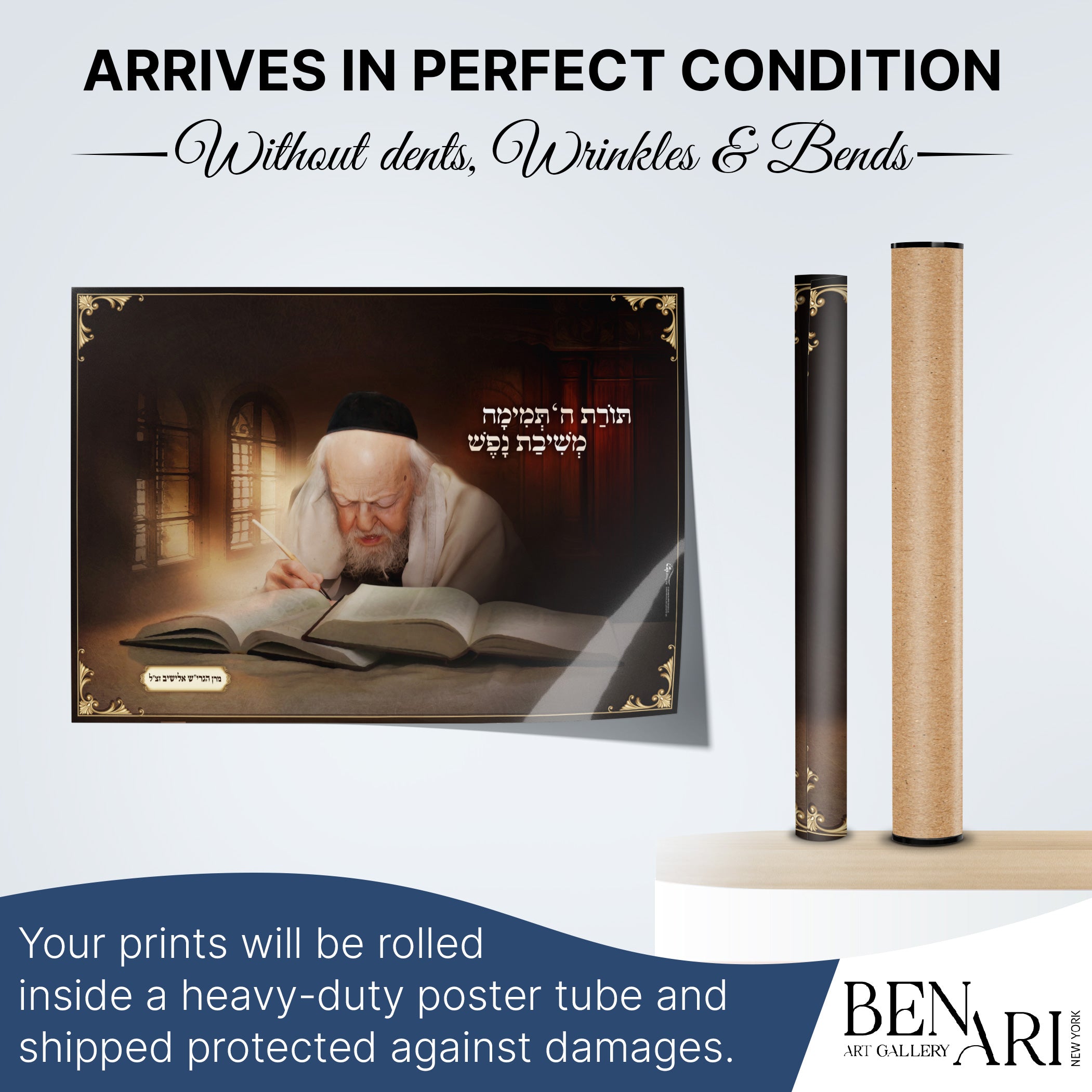 Rabbi Eliashiv Torah Study - Artistic Scholar Poster for Sukkot, featuring Rabbi Eliashiv deeply engaged in Torah learning, ideal for spiritual and traditional Sukkah decor.