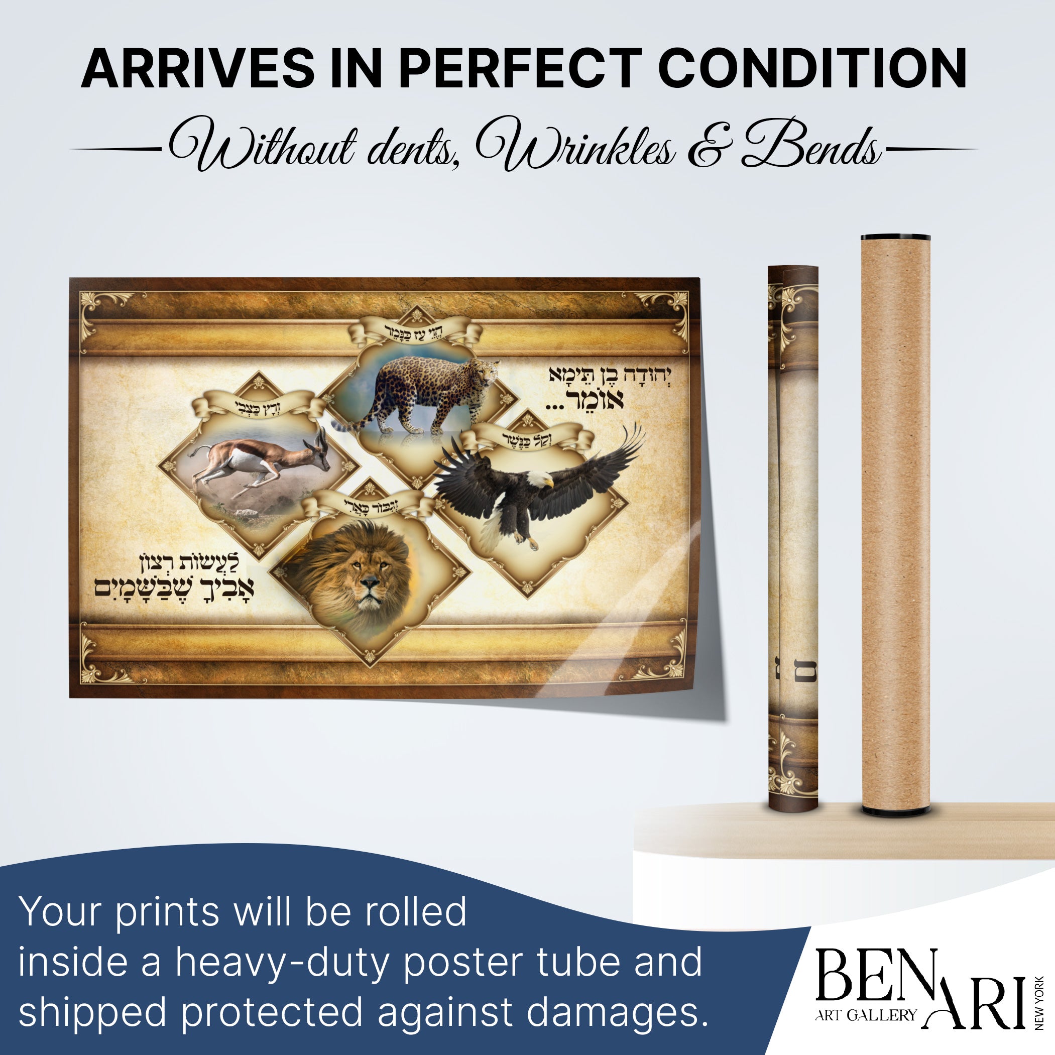 Stages of Life - Rabbi Yehuda Ben Tema's Mishna Poster for Sukkot, featuring animals and birds, illustrating Torah study and personal growth stages.