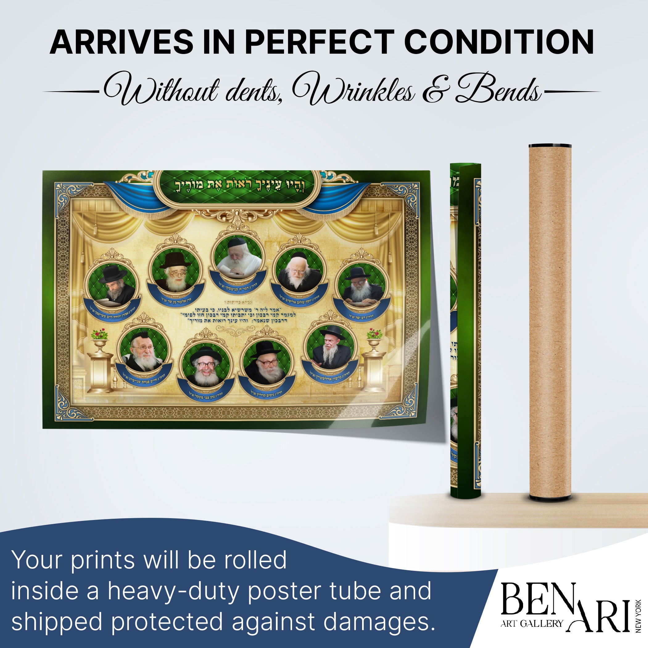 Colorful Ashkenaz Rabbis poster, perfect Sukkot decor, vibrant sukkah decoration, holiday wall art, rolled for protection.