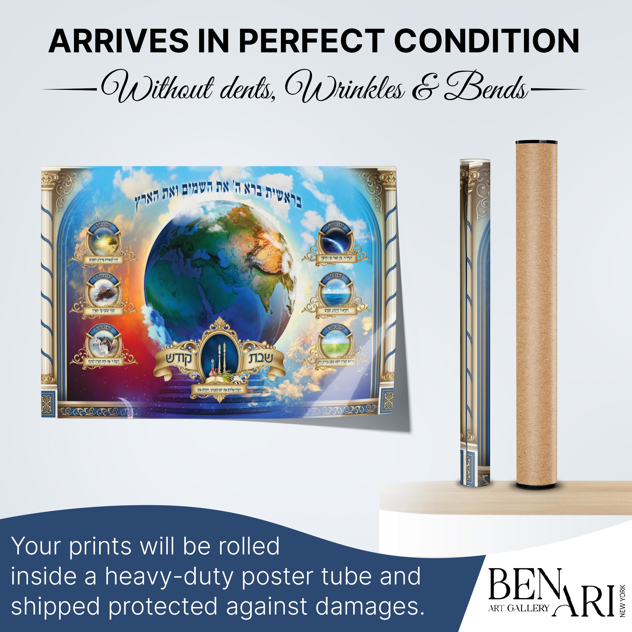 Genesis Reimagined - Seven Days of Creation poster depicts Earth's creation stages, ideal for Sukkot decor, blending biblical themes with contemporary art.