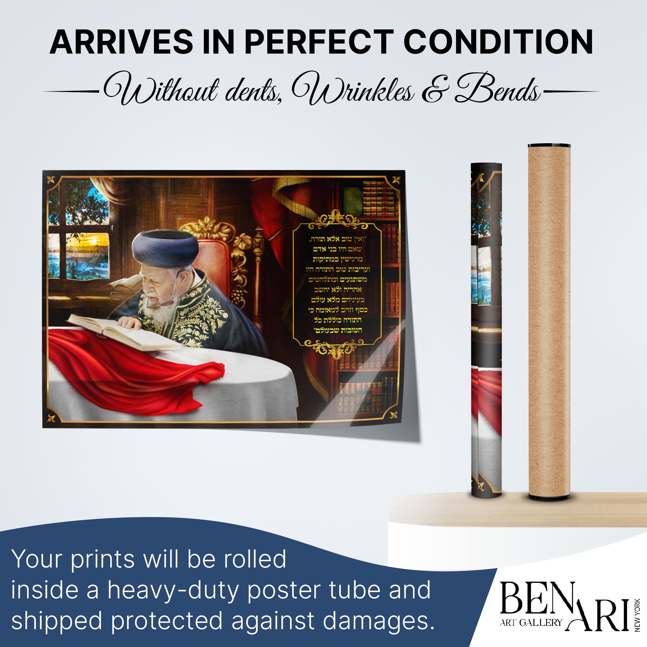 Rabbi Ovadia Yosef's Torah Dedication - Inspiring Sukkot Poster depicting him reading, ideal for enhancing your Sukkah with spiritual depth.