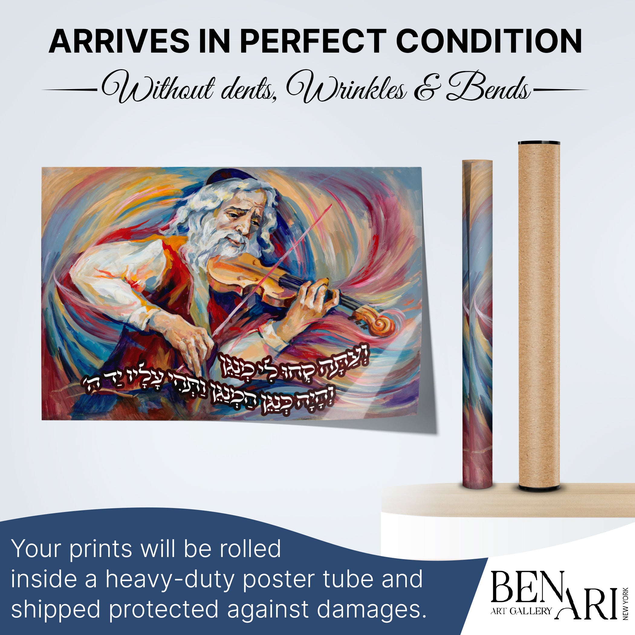 Rabbi Violinist Sukkah Poster - Artistic Expression for Sukkot, depicting a Rabbi playing the violin, ideal for enhancing sukkah decor with spiritual and artistic flair.