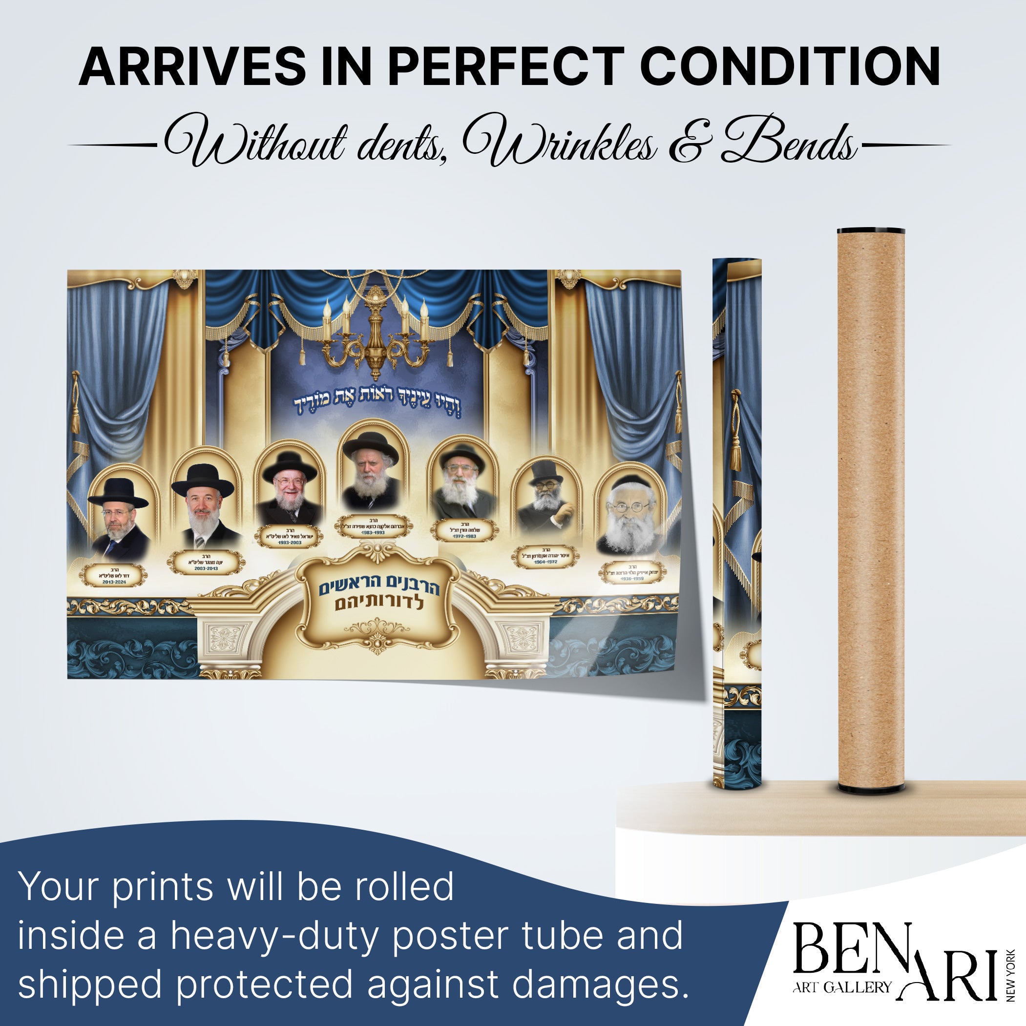 Portrait Collection of Israel’s Chief Ashkenaz Rabbis – Sukkah Decoration Poster, featuring revered rabbis, ideal for spiritual and inspirational Sukkah decor, available in multiple material options.