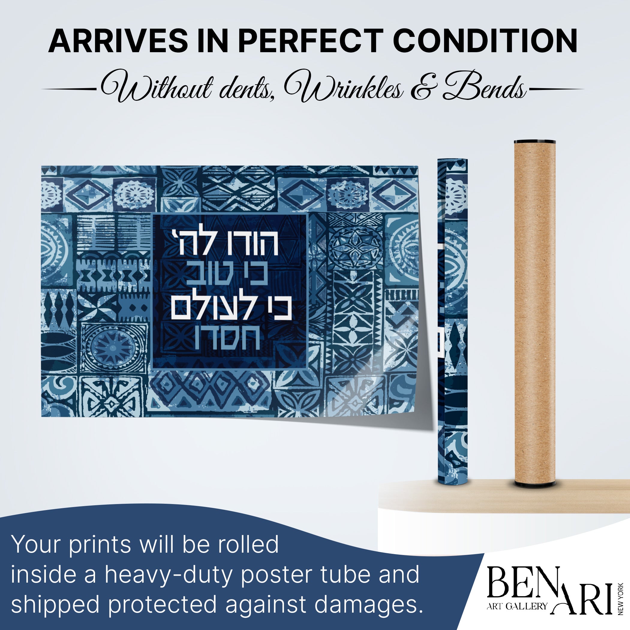 Thank Hashem Sukkah Poster featuring a blue abstract design with a spiritual message for Sukkot, emphasizing gratitude and divine kindness.