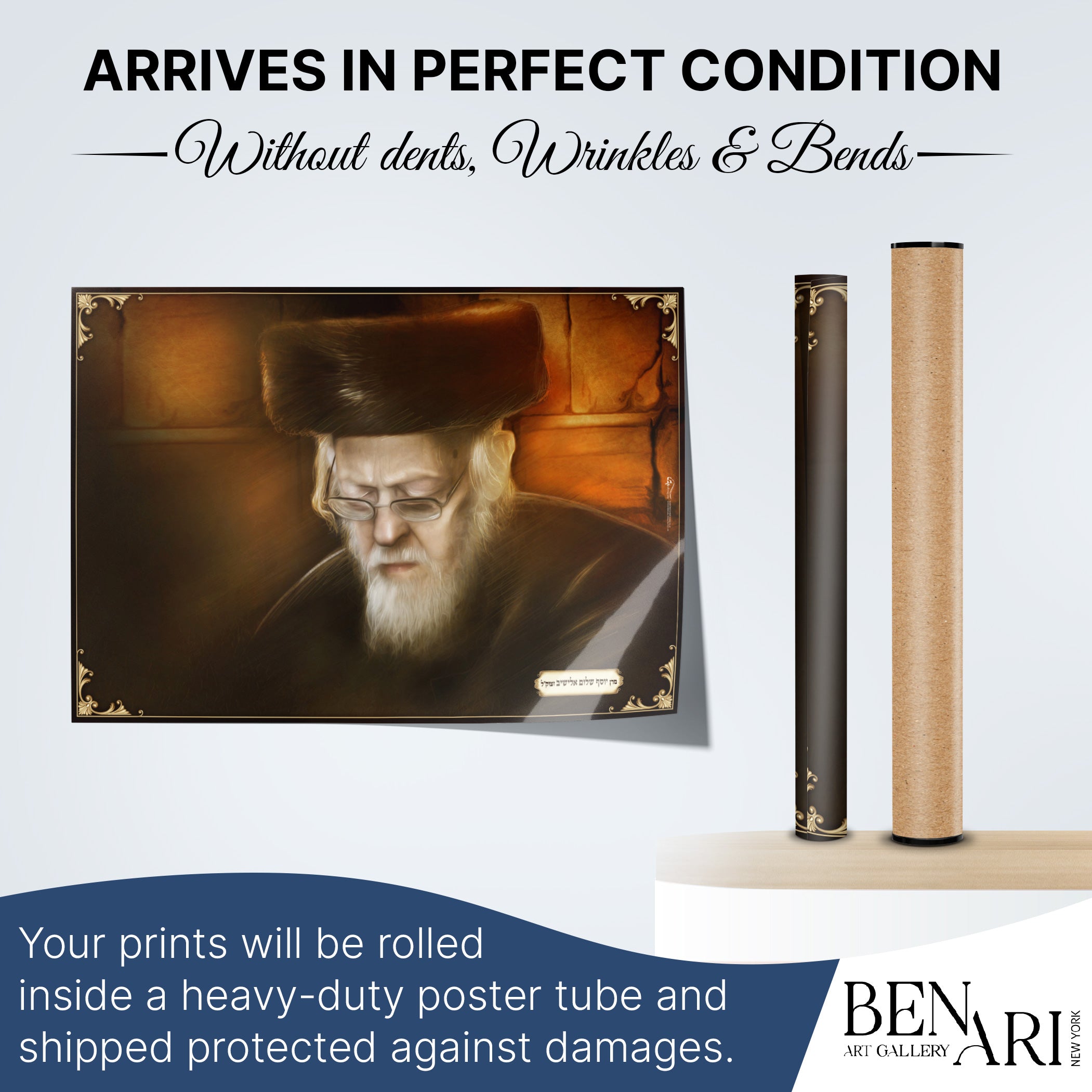 Rabbi Eliashiv in Torah Study - Illuminated Scholar Poster for Sukkot, featuring intricate artwork of Rabbi Eliashiv studying, ideal for enhancing Sukkot decorations.