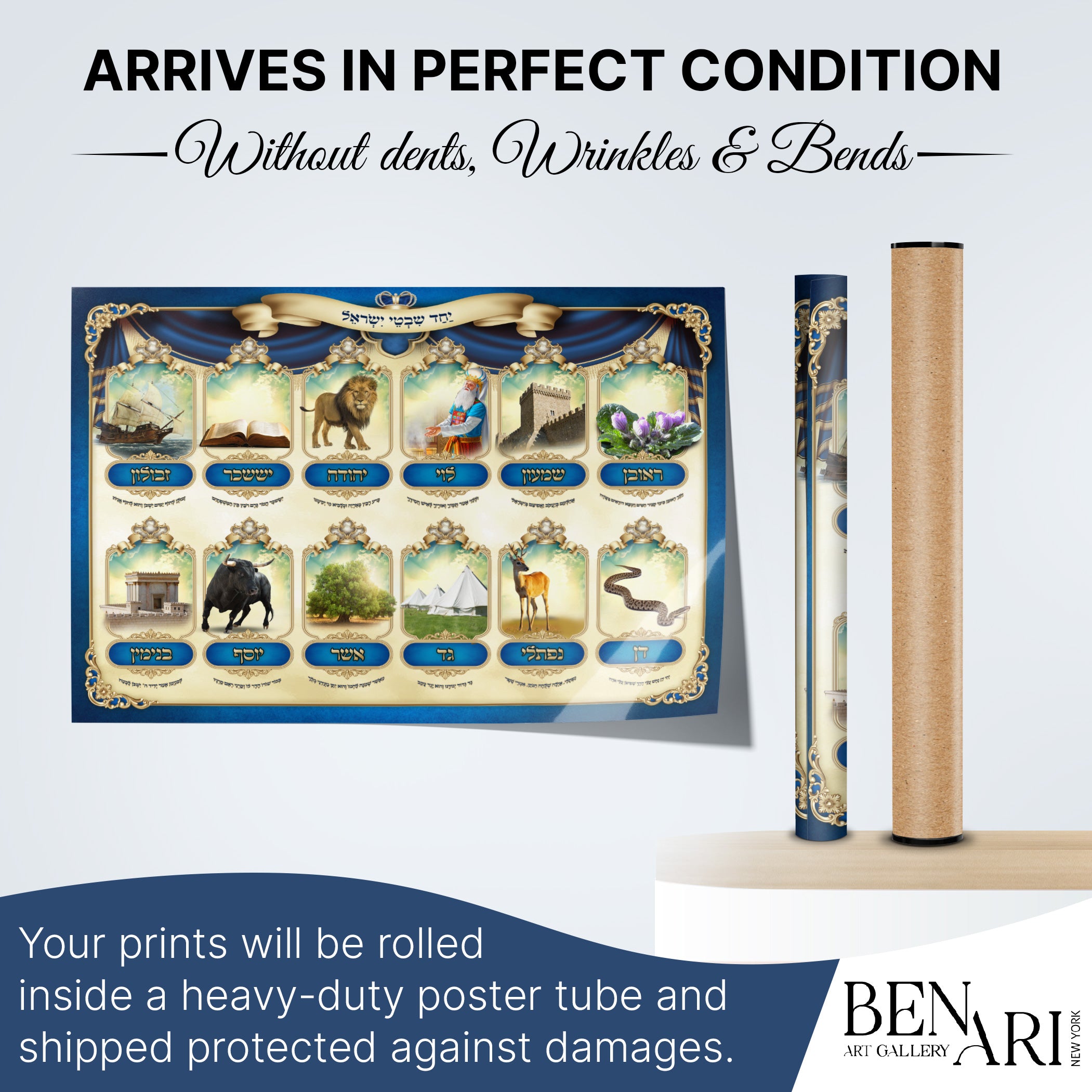 Twelve Tribes of Israel Poster featuring vibrant tribal symbols for Sukkah decor, ideal for celebrating Jewish heritage and educational purposes.