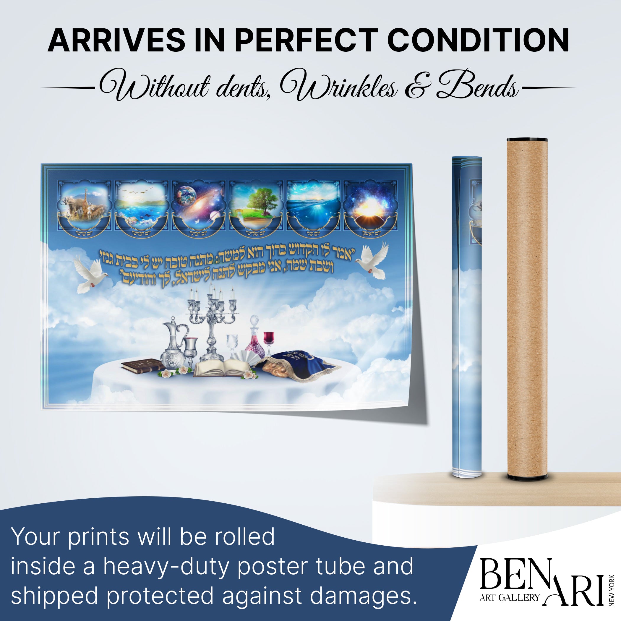 Creation Tapestry - The Seven Days in Colorful Illustrations for Sukkot, featuring vibrant biblical scenes, ideal for enhancing your sukkah decor with artistic and educational flair.