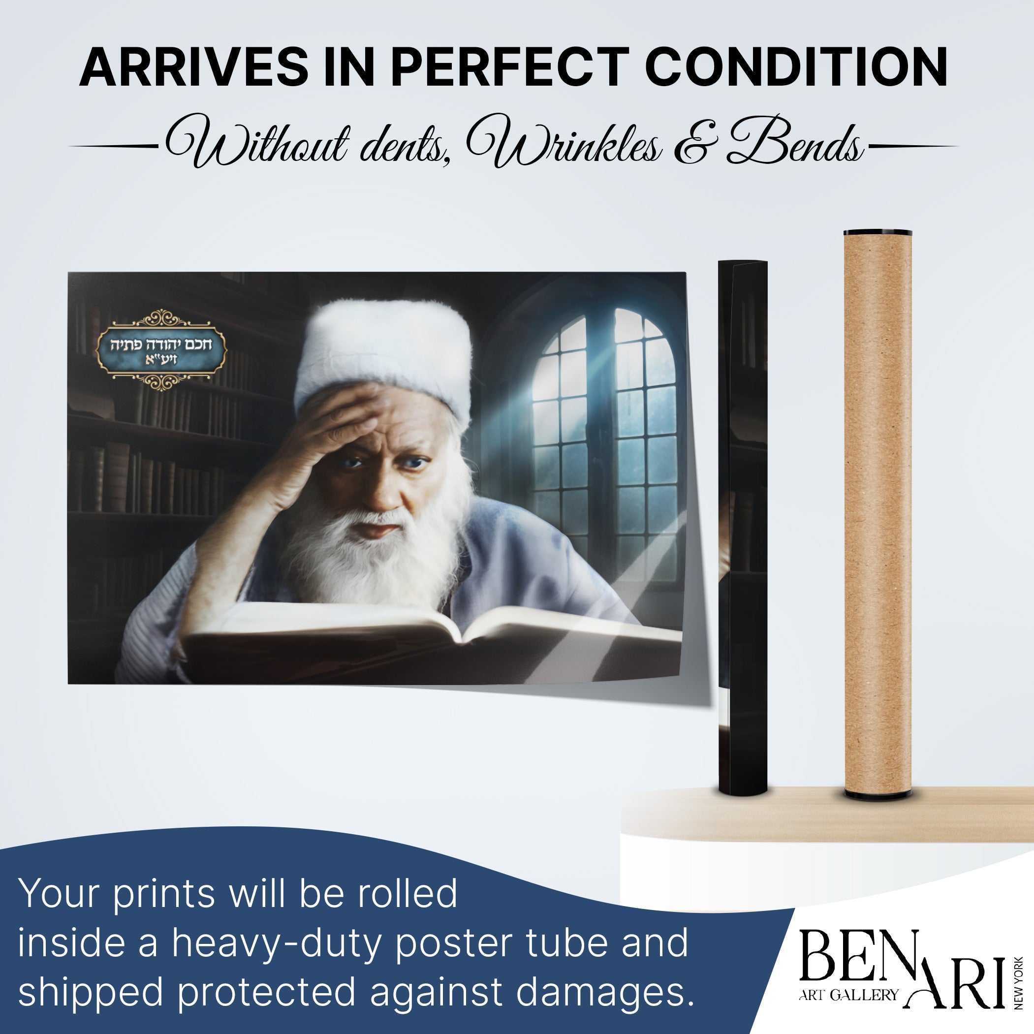 Portrait of Rabbi Yehuda Fatiyah reading a book, featured on a durable, waterproof Sukkah decor poster.