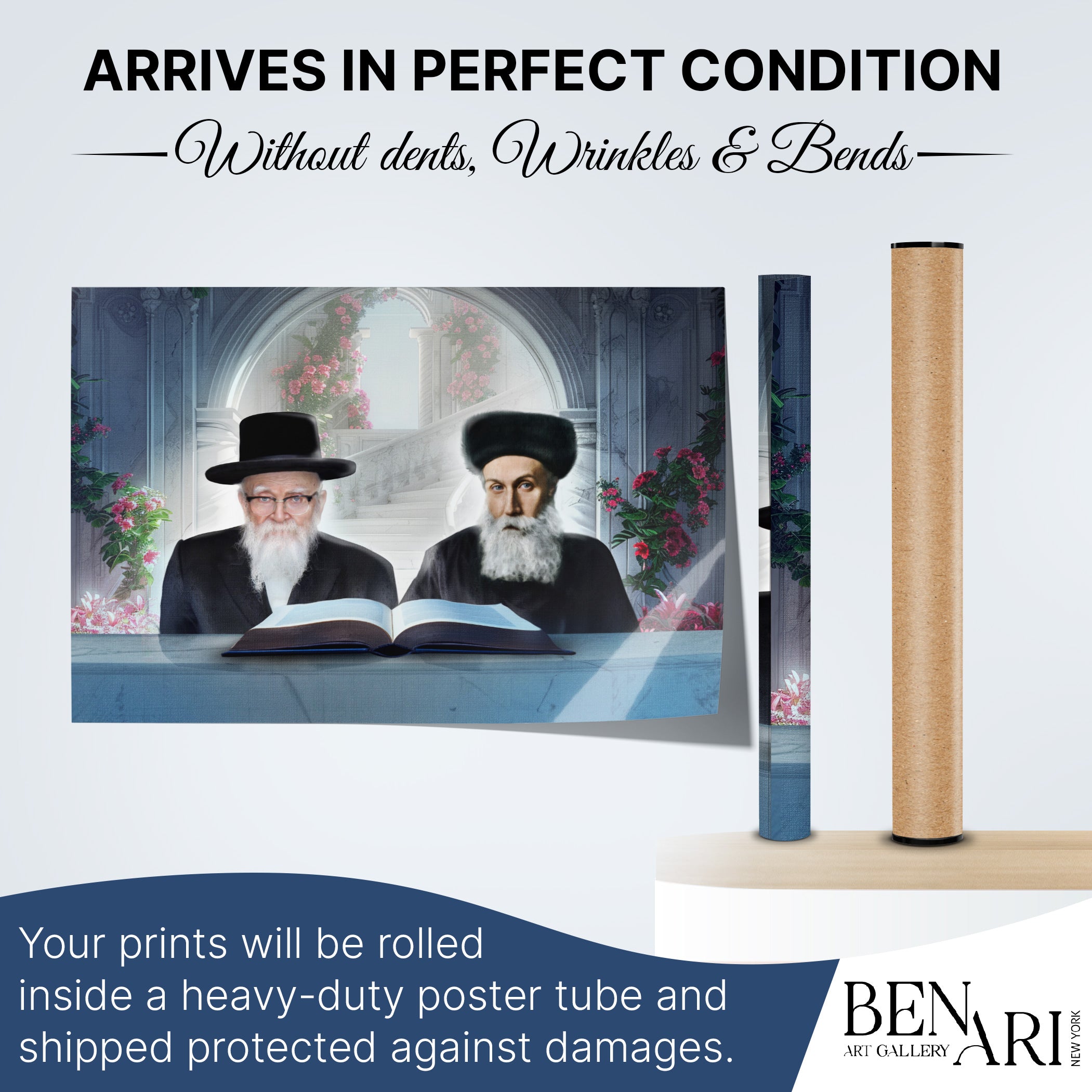 Skverer Rebbes Sukkah poster, perfect sukkah decoration, vibrant holiday wall art for Sukkot celebration.