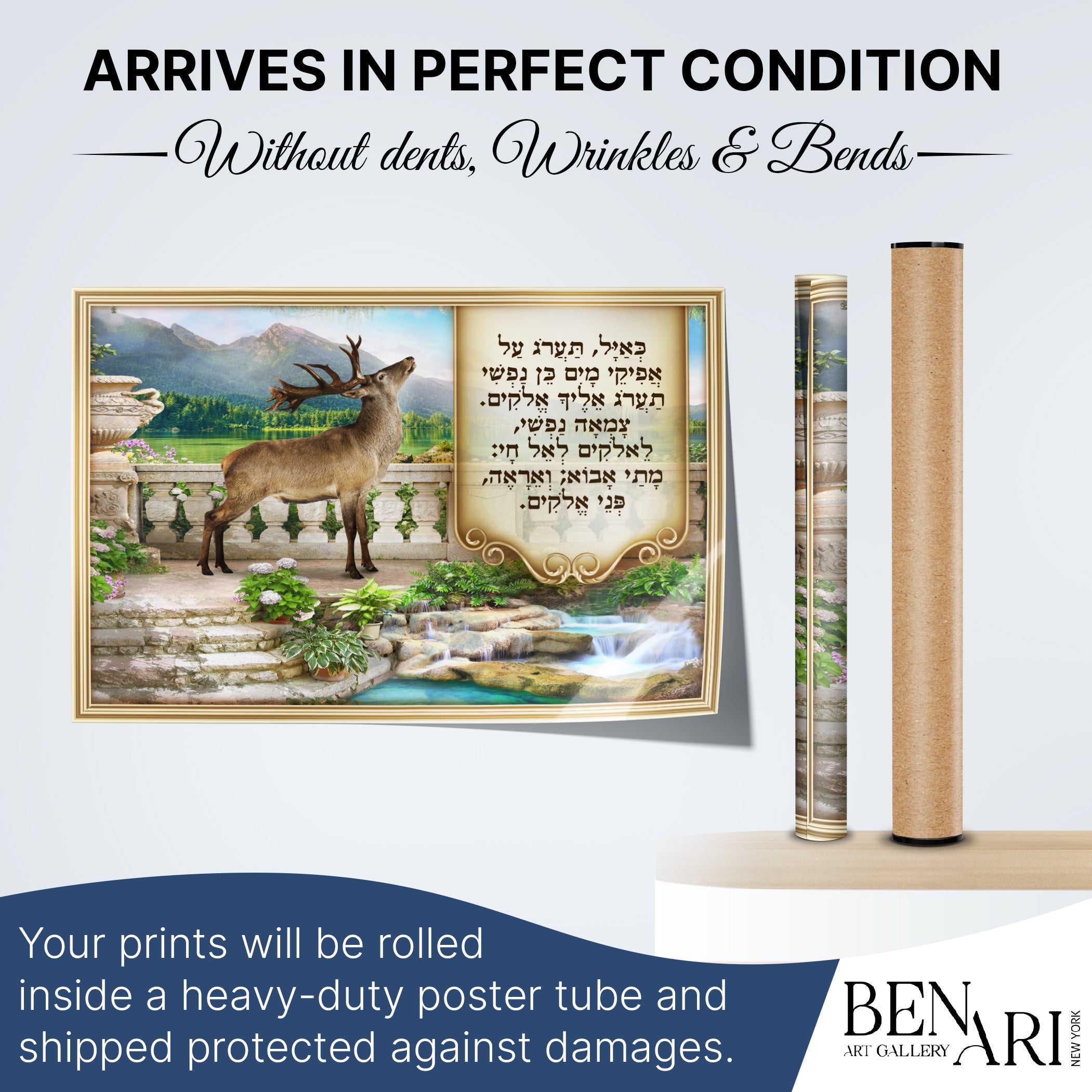 Ke'ayal Ta'arog Inspired Poster - Artistic Expression of Spiritual Yearning; features a deer on a ledge, symbolic of spiritual longing. Ideal for home decor.