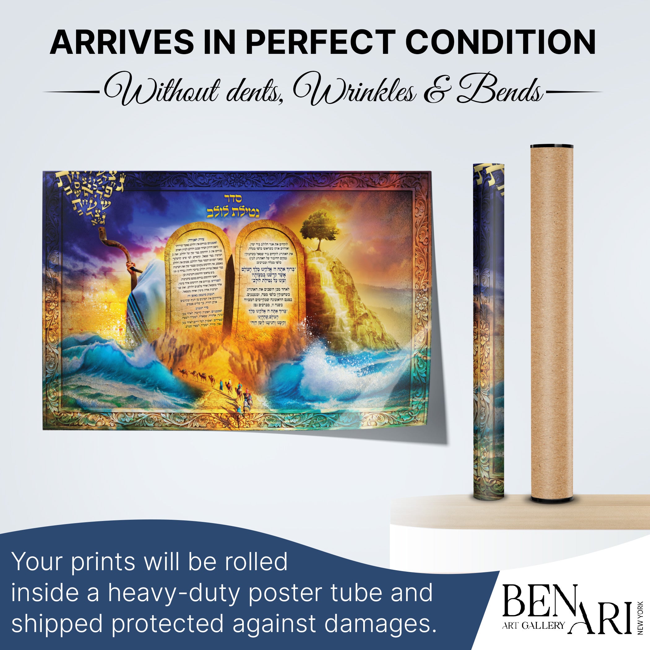 Torah and Red Sea Crossing Poster - Artistic Fusion Design for Sukkah, featuring vibrant, symbolic imagery of Jewish historical events, ideal for festive decoration.