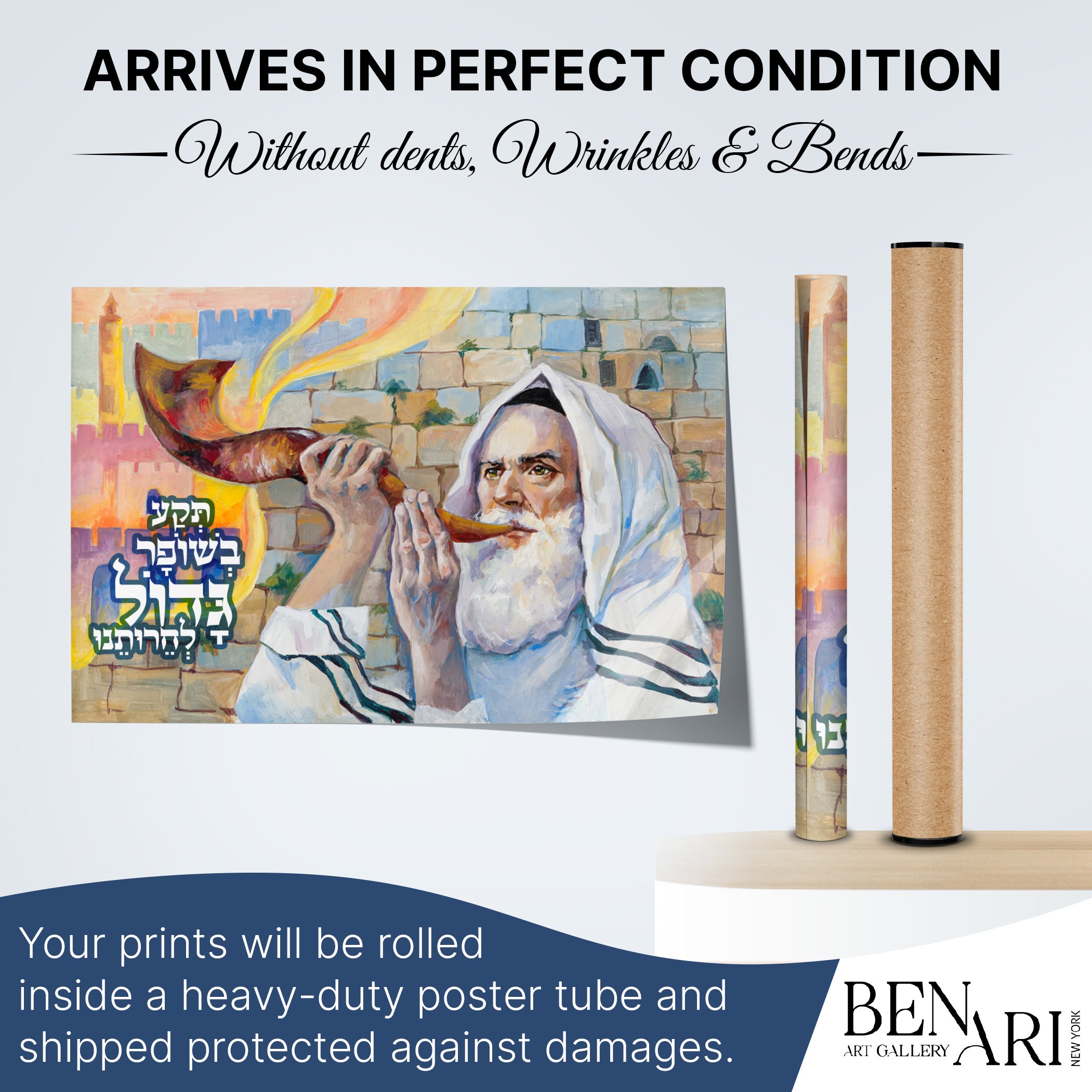 Sound the Great Shofar - Colorful Rabbi and Shofar Sukkot Poster, featuring a rabbi blowing a shofar with the text Sound the great Shofar for our freedom.