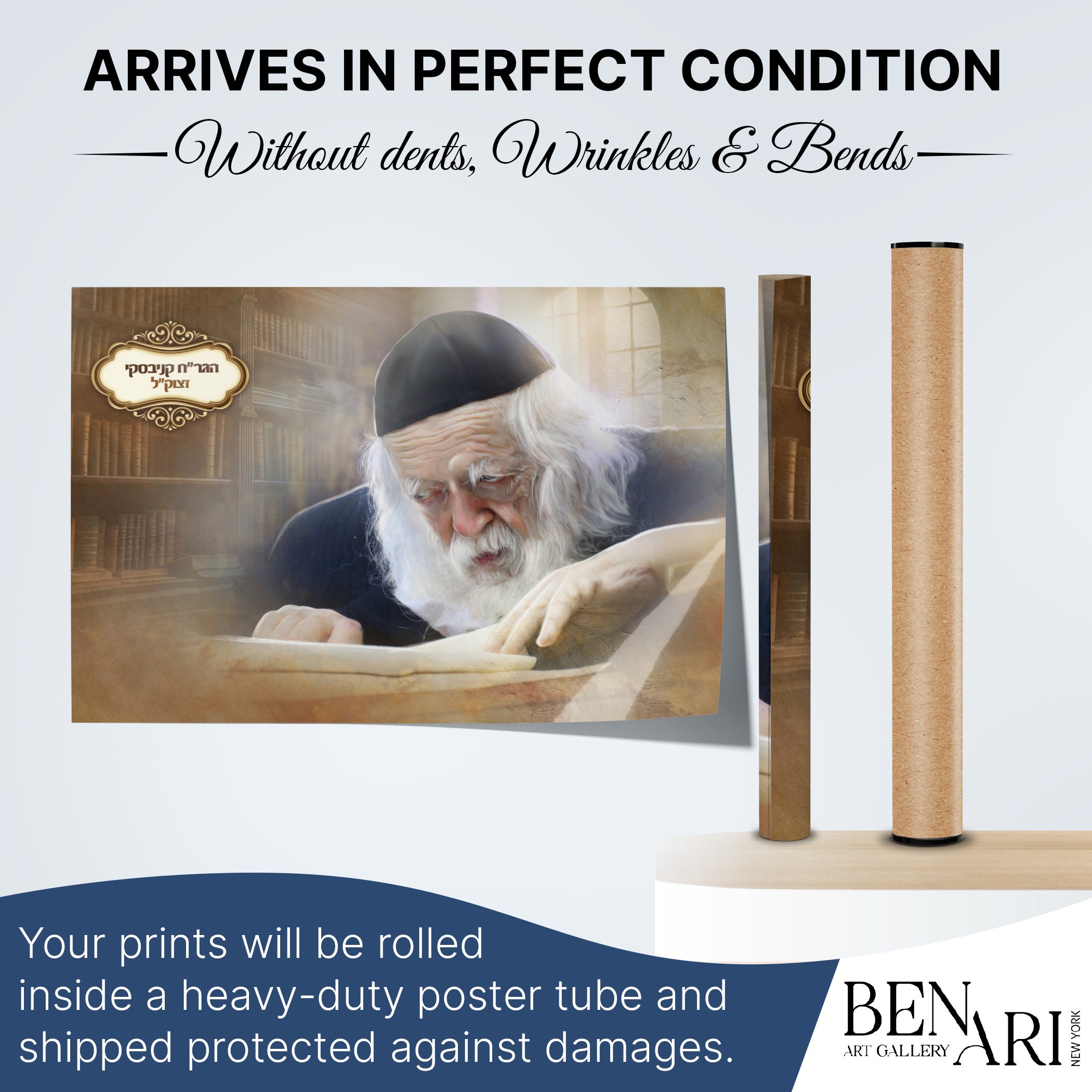 Portrait of Rabbi Chaim Kanievsky Learning Torah, waterproof Sukkah decor poster, depicting the Rabbi studying, perfect for spiritual Sukkah or home decoration.