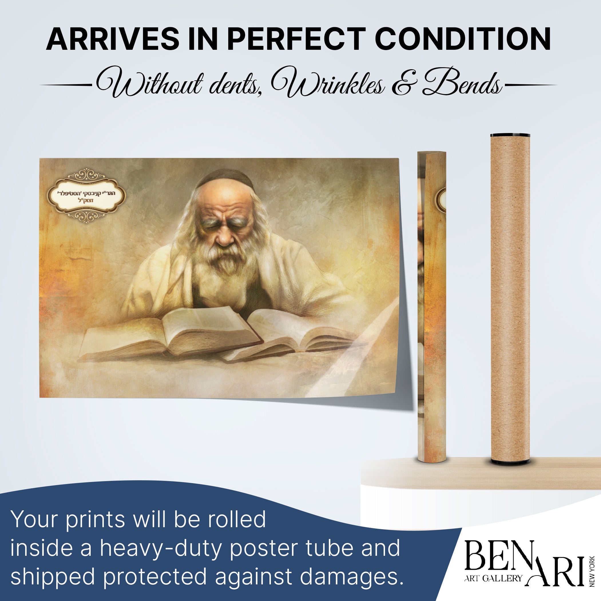 Rabbi Yaakov Yisrael Kanievsky (The Steipler) Portrait Sukkah Decoration Poster, depicting him reading, perfect for adding inspiration and tradition to your Sukkah.