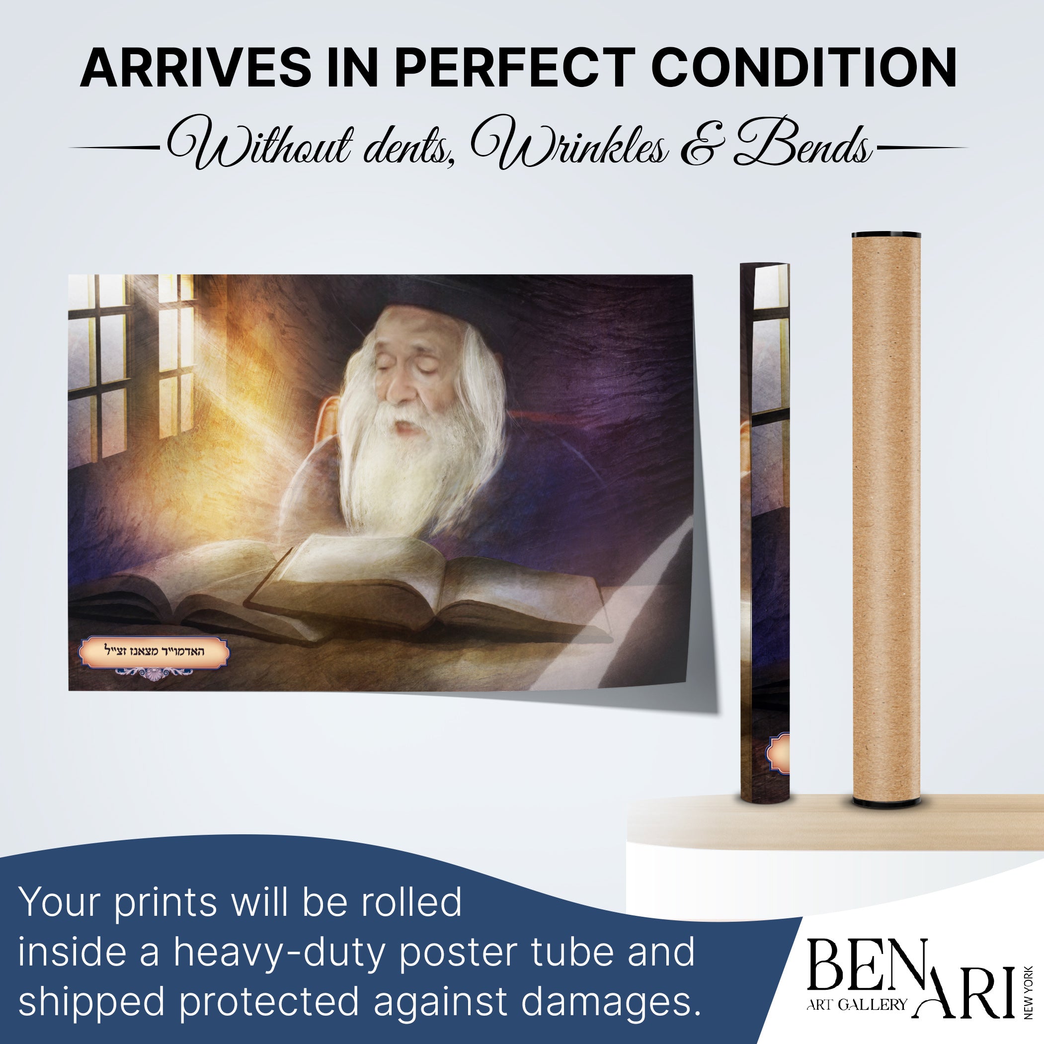 Tzanze Rebbe Portrait Poster - Inspirational Hasidic Leader for Sukkah Decor, featuring the revered Tzanze Rebbe reading a book, ideal for spiritual ambiance.