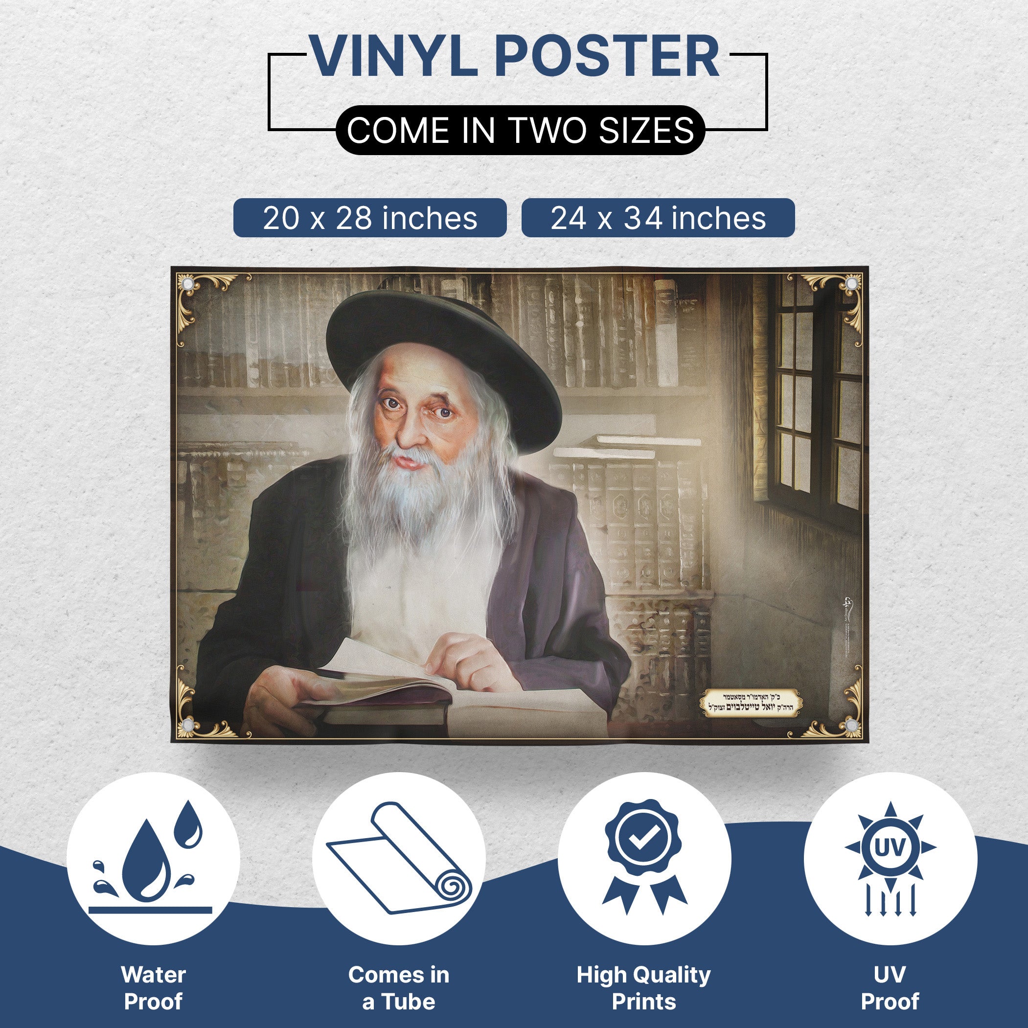 The Satmar Rebbe Torah Study - Portrait of Reverence for Sukkot: A poster depicting the Rebbe deeply engrossed in Torah study, ideal for Sukkah decor.