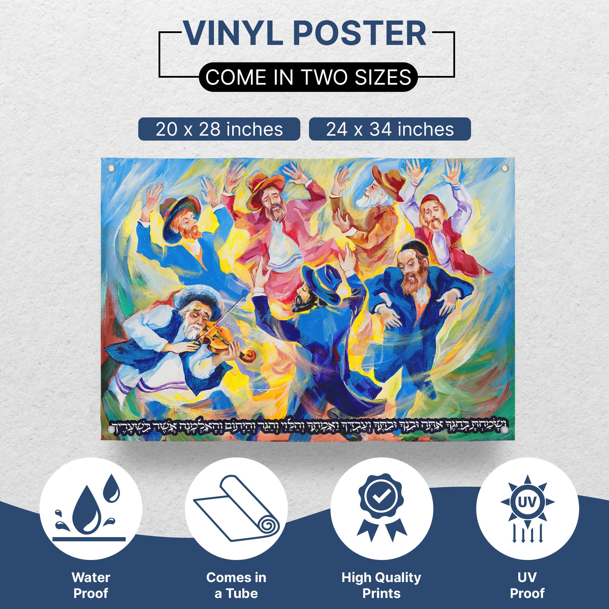 Simchat Torah Celebration Poster - Colorful Jewish Dance Painting for Sukkah, featuring a lively group dance scene, capturing the festival's joyful spirit.