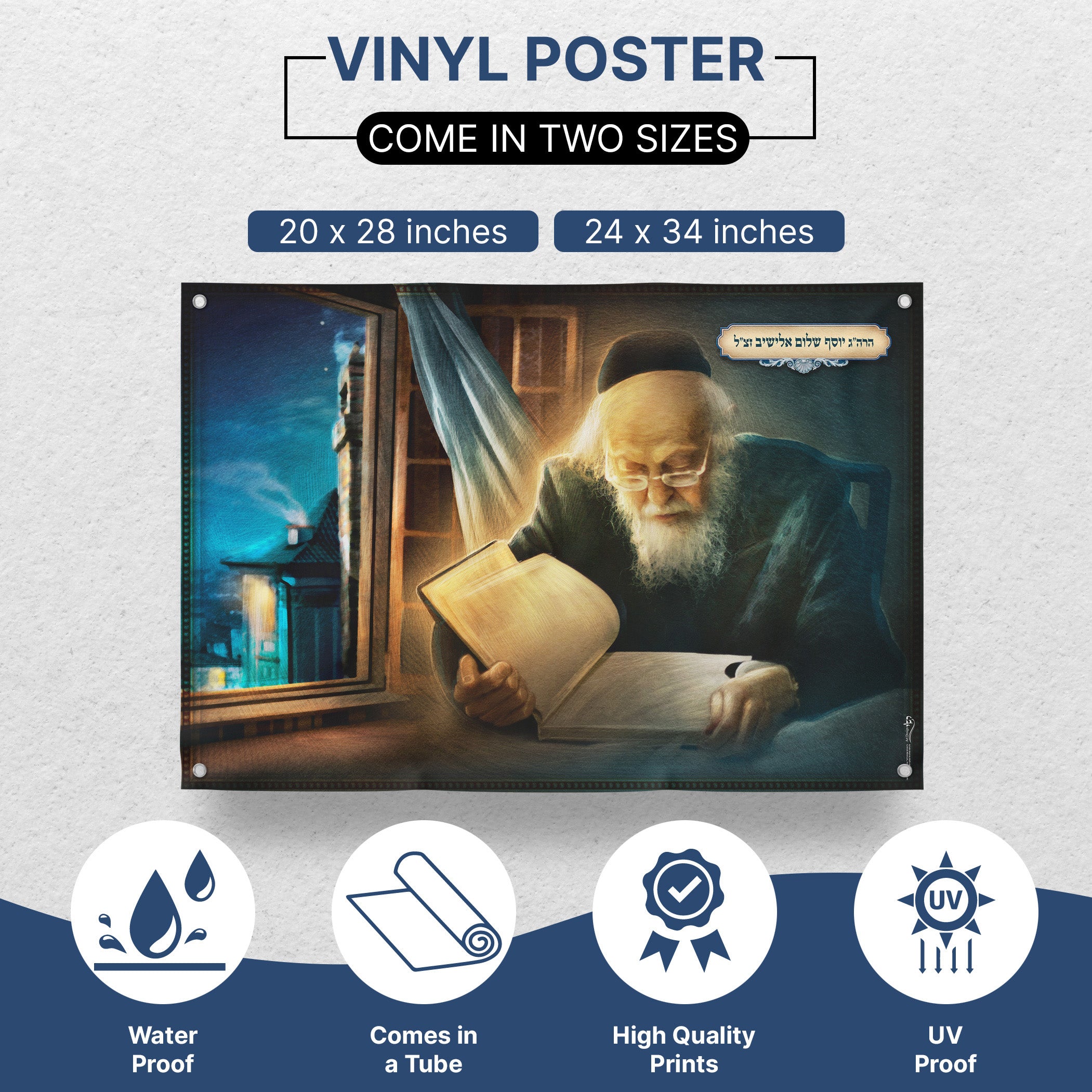 Rabbi Eliashiv Silhouette - Minimalistic Sukkot Elegance poster showcasing Rabbi Eliashiv reading, ideal for modern Sukkah decor, emphasizing simplicity and rabbinic legacy.