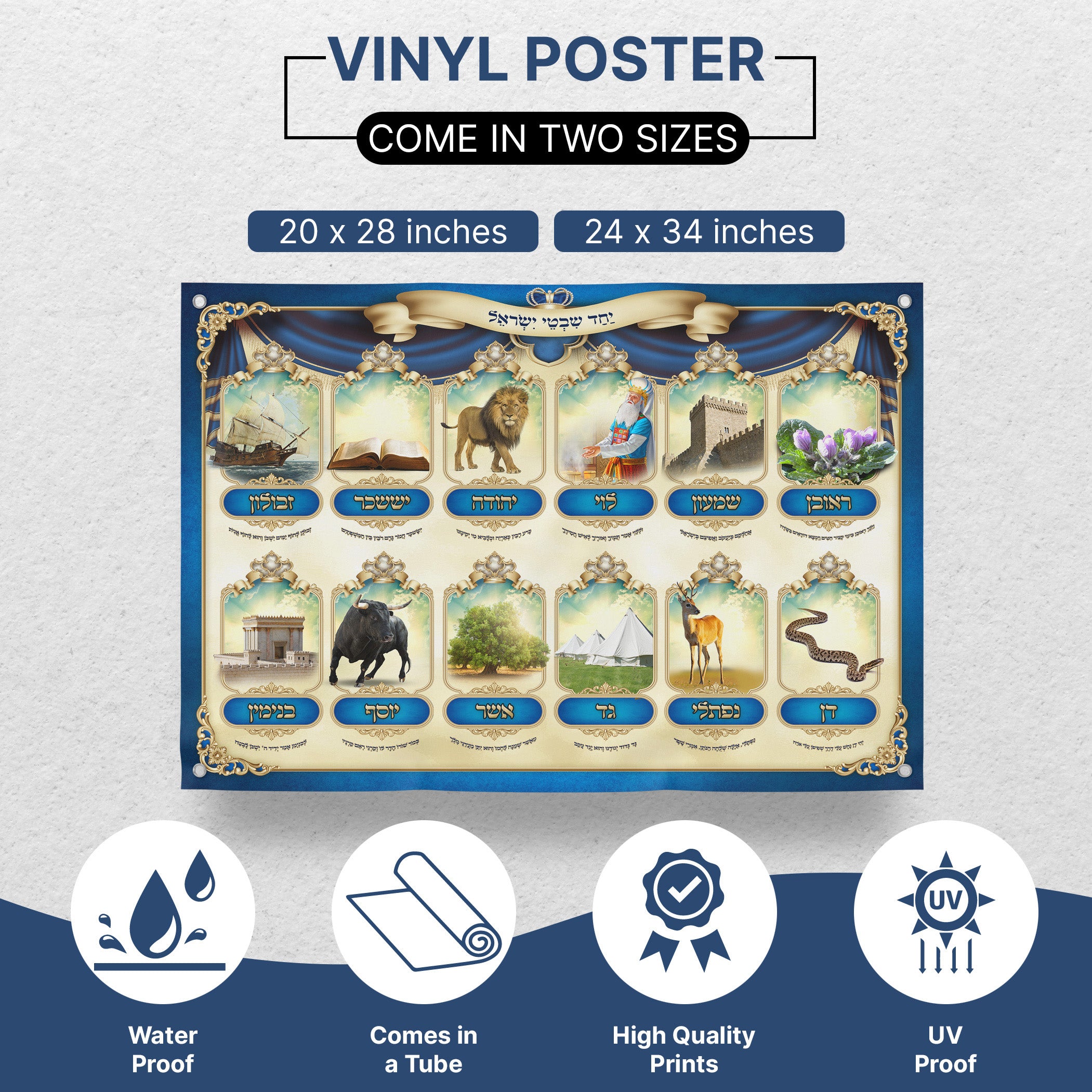 Twelve Tribes of Israel Poster featuring tribal symbols for Sukkah decor, showcasing vibrant, educational designs representing Jewish heritage and artistry.